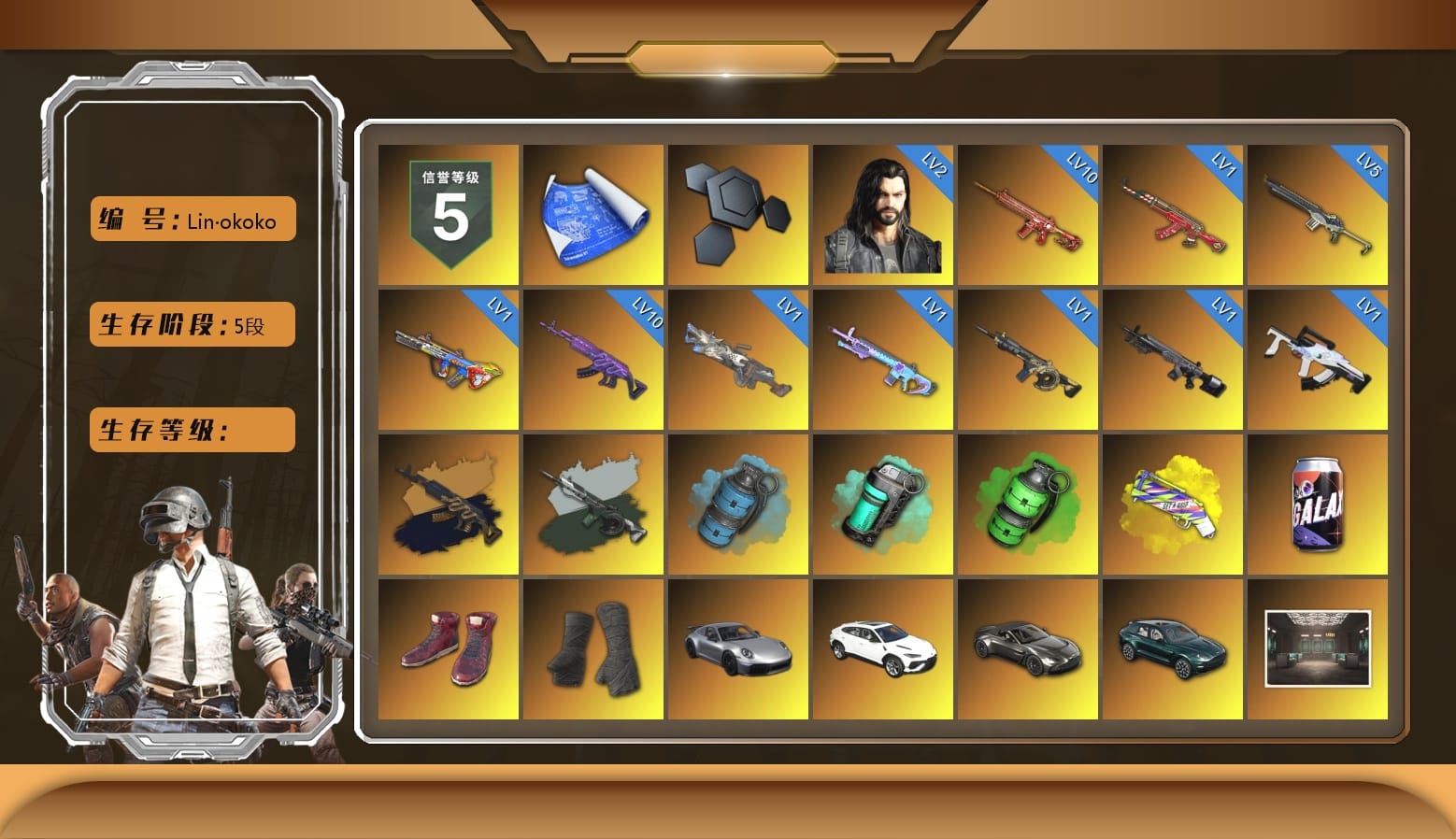 Time Keeper - M416 (Gray Green), Azure Smoke Grenade, Teal Smoke Grenade, Emerald Smoke Grenade, Yellow Fog of Fury — M79, Hi-top Trainers (Red), Duncan's Infiltrator Handwraps, «911 Carrera GTS» Sports Car, «V12 Vantage Roadster» Sports Car, «DBX707» SUV, Secret Showroom, Ashek's AKM, Jonathan Kamau, Snow Glasses, Headset Bucket Hat, PLAYERUNKNOWN's Bandana, Heavy Fur Coat (Black), WackyJacky101's Jacket, Polar Bear Feet, Escapee Jacket, Jailbird T-Shirt, Rash Vest, Rash Beixli Xtra Tough Jacket, aespa Stage, Harley Quinn's Hair, Bunny Academy Sailor Gloves, Rash Beixli Xtra Tough Jacket, PML 2019 Phase 2 Jacket, XingHun's Tiger Strike Jacket, XingHun's Tiger Strike Pants, NPL 2019 Phase 2 Jacket, Aixleft's Gaming Streamer Hoodie, LINE FRIENDS SALLY SET, Exquisite Pants, XingHun's Tiger Strike Snow Glasses, XiongDi Hoodie, MET Asia Series Bomber Jacket, MET Asia Series Distressed Jeans, Jijing's Shorts, StreamerOne, Winner Winner Chicken Dinner T-Shirt (Red), GPT 2025 Four Angry Men Jacket, Training Jacket (Green), aespa - Pan, Full Autumn — M416, Silver Plate — Mini14, Blue Thunder Gloves, Rose-tinted Glasses, Grizz's Mask, GLL Grand Slam Sweatshirt, JiBaoBa, Esports IGL Shirt, «DBX707» SUV