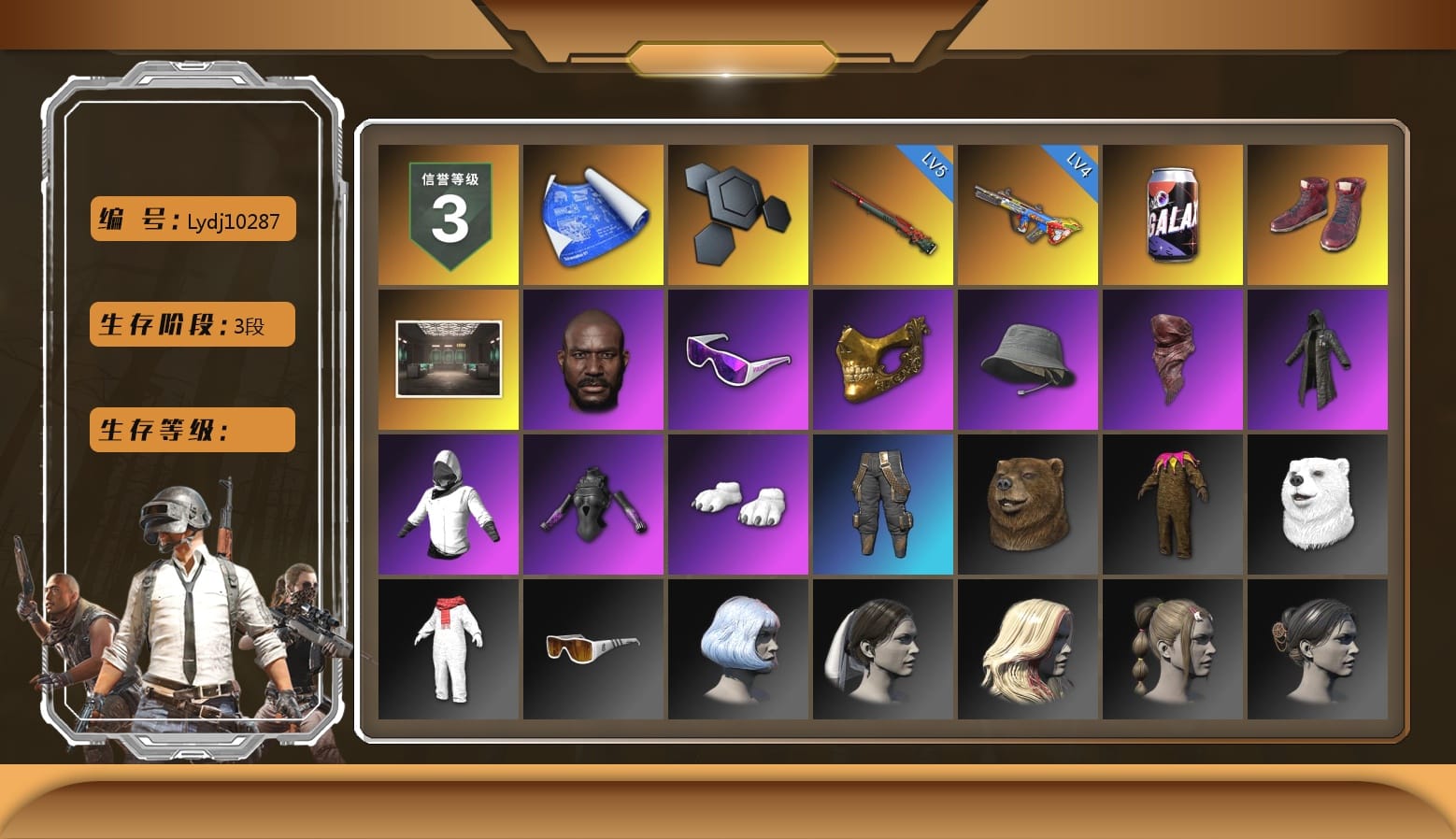 Hi-top Trainers (Red), Secret Showroom, Jonathan Kamau, Snow Glasses, PGC 2021 Contingent Chaos Mask, Headset Bucket Hat, PLAYERUNKNOWN's Bandana, Heavy Fur Coat (Black), WackyJacky101's Jacket, Polar Bear Feet, Bunny Academy Sailor Gloves, Sideshow Bear Feet, MET Asia Series Bomber Jacket, StreamerOne, Grizz's Mask, GLL Grand Slam Sweatshirt