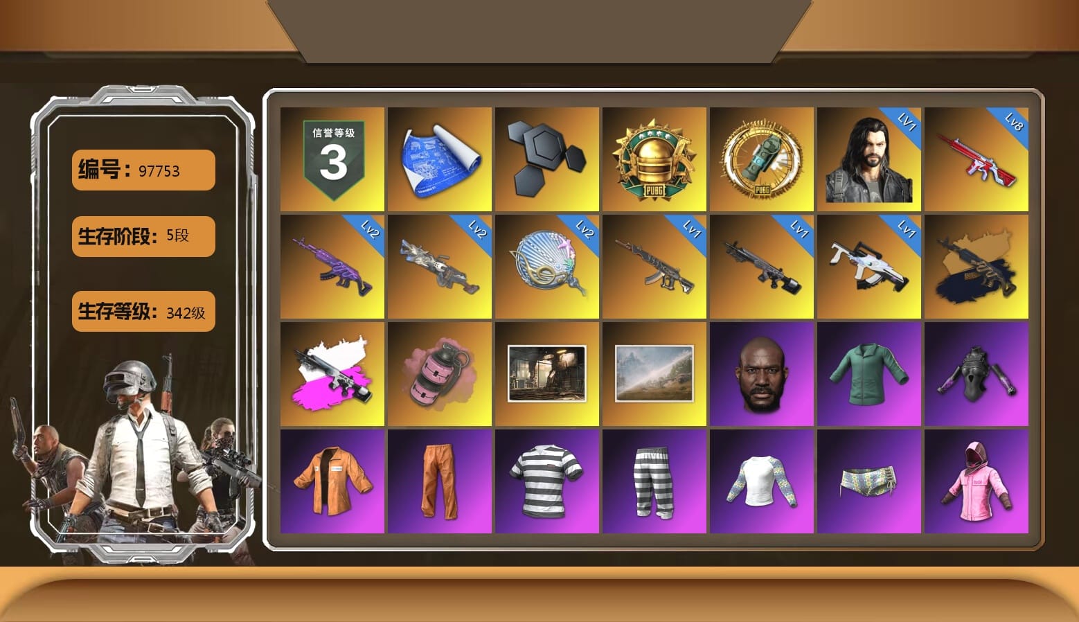 Obscura - Mk12 (Silver Fuchsia), Pink Smoke Grenade, Jonathan Kamau, Escapee Jacket, Jailbird T-Shirt, Rash Vest, Rash Beixli Xtra Tough Jacket, aespa Stage, Harley Quinn's Hair, Bunny Academy Sailor Gloves, Rash Beixli Xtra Tough Jacket, Desolate Warehouse, aespa NINGNING, XingHun's Tiger Strike Jacket, XingHun's Tiger Strike Pants, PKL 2019 Phase 2 Jacket, Aixleft's Gaming Streamer Hoodie, Exquisite Pants, XingHun's Tiger Strike Snow Glasses, Pigff's Tactical Striker Jacket, XingHun's Hoodie, Xinghun's Tracksuit Pants, StreamerOne, Winner Winner Chicken Dinner T-Shirt (Red), GPT 2025 Four Angry Men Jacket, Training Jacket (Green), XingHun's AKM, Bengal Blade - SCAR-L, Tactical Gloves, Blue Thunder Gloves, Rose-tinted Glasses, Grizz's Mask, JiBaoBa, DOUYU T-shirt, Sideshow Bear Feet