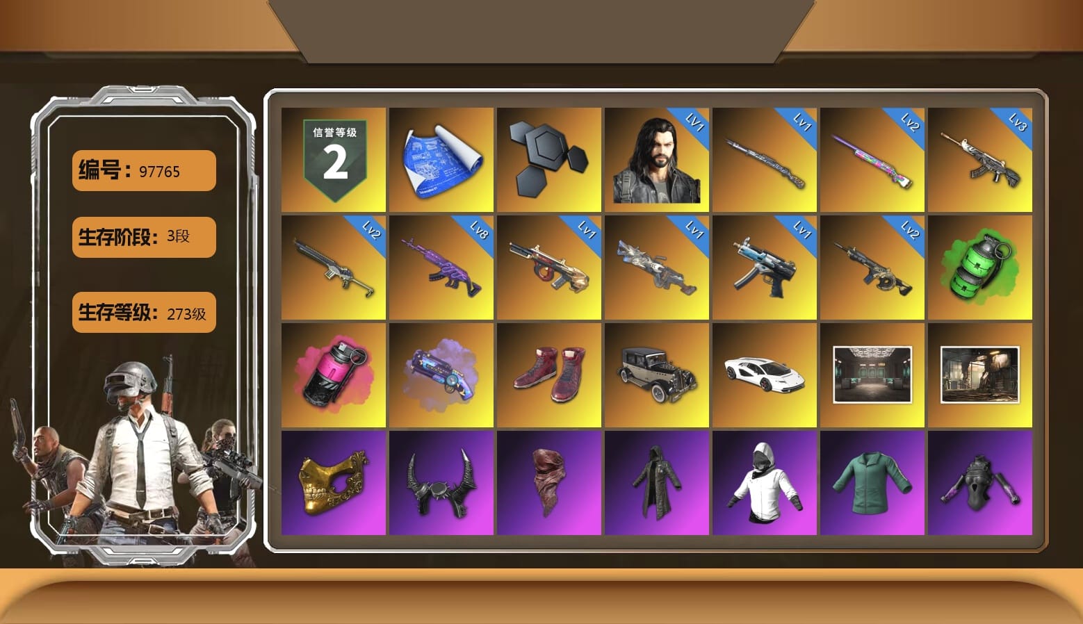 Emerald Smoke Grenade, Magenta Smoke Grenade, Purple Magical Mist — M79, Hi-top Trainers (Red), «Countach LPI 800-4» Sports Car, Secret Showroom, PGC 2021 Contingent Chaos Mask, Demon Biker Horns, PLAYERUNKNOWN's Bandana, Heavy Fur Coat (Black), WackyJacky101's Jacket, Polar Bear Feet, Bunny Academy Sailor Gloves, Rash Beixli Xtra Tough Jacket, Desolate Warehouse, PEL 2019 Phase 2 Jacket, Exquisite Pants, Pigff's Tactical Striker Jacket, StreamerOne, Full Autumn — M416, Diva Glasses (White), Headset Bucket Hat, Grizz's Mask