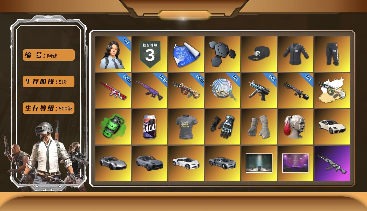 Emerald Smoke Grenade, Bunny Academy Gloves, PGI Title Wraps, Harley Quinn's Hair, «Panamera Turbo S» Sedan, «911 Carrera GTS» Sports Car, «Cayenne Turbo GT» SUV, «Chiron» Sports Car, Chamber of Triumph, Jonathan Kamau, 9S's Hairstyle, Snow Glasses, PGC 2021 Contingent Chaos Mask, Demon Biker Horns, PLAYERUNKNOWN's Bandana, WackyJacky101's Jacket, Polar Bear Feet, Escapee Jacket, Jailbird T-Shirt, aespa Stage, Bunny Academy Sailor Gloves, SEA Champ Training Snapback, SEA Champ Training Pants, Ghosted — AKM, Speed & Momentum — M416, Pirate KIM's M416, Pirate KIM's SKS, Ghosted — Kar98k, Speed & Momentum — Kar98k, Harley Quinn's Makeup, Shroud's Varsity Jacket, JennaJulien's Pleated Skirt, Ryan the Lion Hoodie, PGI 2018 «Four Angry Men» Hoodie, PML 2019 Phase 2 Jacket, PEL 2019 Phase 2 Jacket, aespa NINGNING, XingHun's Tiger Strike Jacket, XingHun's Tiger Strike Pants, NPL 2019 Phase 2 Jacket, PJS 2019 Phase 2 Jacket, Sideshow Bear Feet, LINE FRIENDS SALLY SET, Exquisite Pants, XingHun's Tiger Strike Snow Glasses, Pigff's Tactical Striker Jacket, XiongDi Hoodie, Jijing's Shorts, StreamerOne, GPT 2025 Four Angry Men Jacket, Full Autumn — M416, aespa KARINA, aespa WINTER, aespa GISELLE, Bengal Blade - SCAR-L, Silver Plate — Mini14, MET Asia Series Bomber Jacket, DOUYU T-shirt, Esports IGL Shirt, Parachute