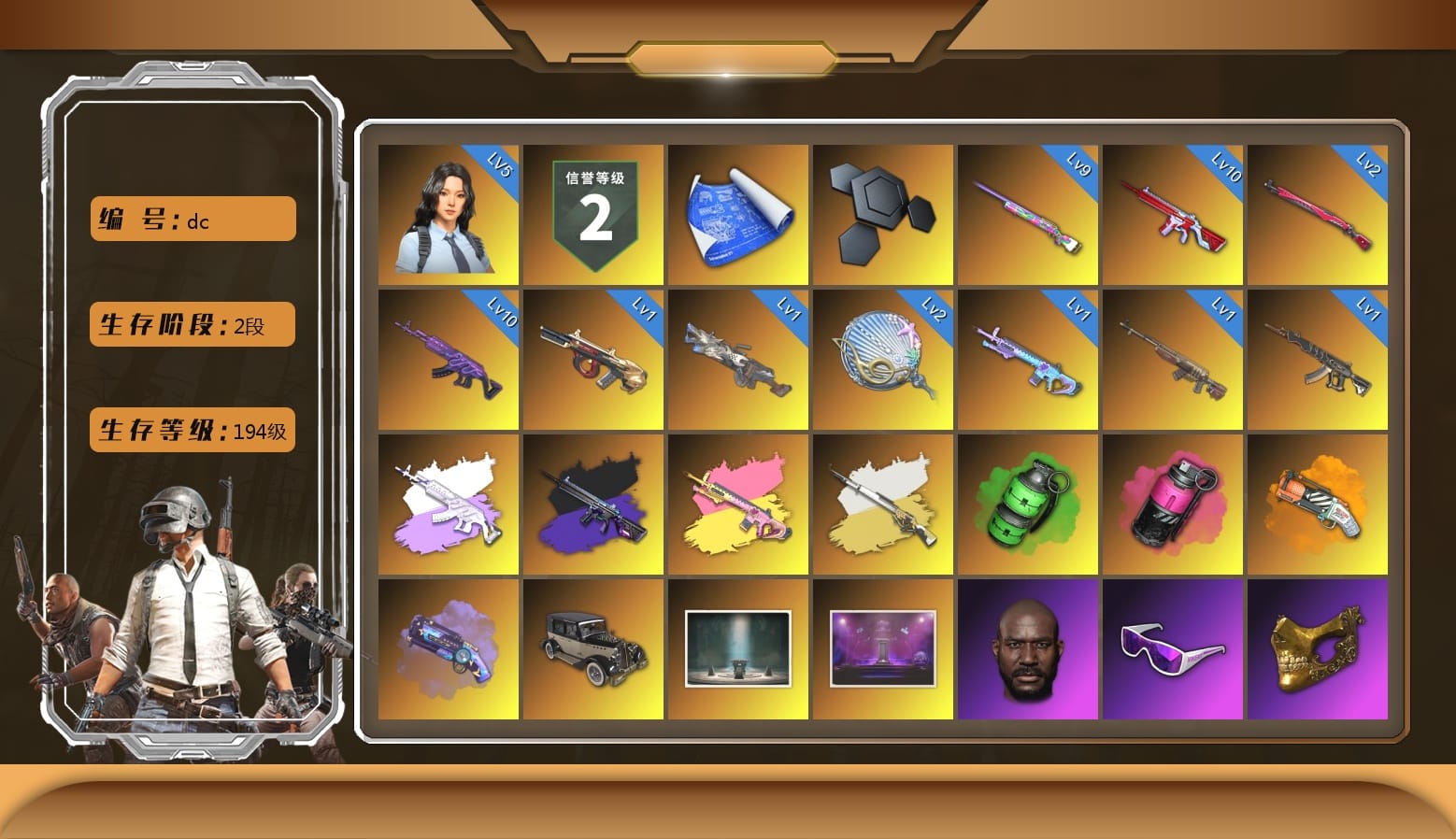 Emerald Smoke Grenade, Magenta Smoke Grenade, Orange Fog of Fury — M79, Purple Magical Mist — M79, Chamber of Triumph, Jonathan Kamau, Snow Glasses, PGC 2021 Contingent Chaos Mask, Demon Biker Horns, WackyJacky101's Jacket, Polar Bear Feet, aespa Stage, Harley Quinn's Hair, Bunny Academy Sailor Gloves, aespa NINGNING, StreamerOne, aespa - Pan, aespa KARINA, aespa WINTER, aespa GISELLE, Full Autumn — M416, PGI.S Colorshift — Beryl M762, Diva Glasses (White), Headset Bucket Hat, Grizz's Mask, HUYA T-shirt, JiBaoBa