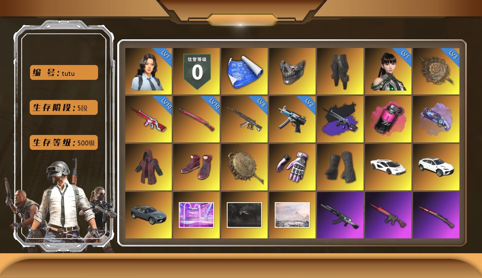 Reaper Mask, Survivalist Slacks, Magenta Smoke Grenade, Purple Magical Mist — M79, Doomsday Hoodie, Hi-top Trainers (Red), Pan of Judgement, Heybox Gloves, Duncan's Infiltrator Handwraps, «Countach LPI 800-4» Sports Car, PUBG x NewJeans Stage, Secret Showroom, Winter Hideout, Jonathan Kamau, Snow Glasses, PGC 2021 Contingent Chaos Mask, Headset Bucket Hat, Demon Biker Horns, WackyJacky101's Jacket, Polar Bear Feet, Escapee Jacket, Jailbird T-Shirt, Rash Vest, aespa Stage, Harley Quinn's Hair, Bunny Academy Sailor Gloves, Glory — AKM, Speed & Momentum — M416, Speed & Momentum — Kar98k, PGI 2018 «Four Angry Men» Hoodie, PML 2019 Phase 2 Jacket, PEL 2019 Phase 2 Jacket, PUBG X NEWJEANS DANIELLE SET, XingHun's Tiger Strike Jacket, XingHun's Tiger Strike Pants, PJS 2019 Phase 2 Jacket, PCL 2019 Phase 2 Jacket, XingHun's Tiger Strike Snow Glasses, Pigff's Tactical Striker Jacket, MET Asia Series Bomber Jacket, Jijing's Shorts, StreamerOne, GPT 2025 Four Angry Men Jacket, Parachute, aespa - Pan, Full Autumn — M416, aespa WINTER, Silver Plate — Mini14, Tactical Gloves, Blue Thunder Gloves, Crash Test Handwraps, Diva Glasses (White), Rose-tinted Glasses, Shark Bite - Kar98k, Grizz's Mask, GLL Grand Slam Sweatshirt, JiBaoBa