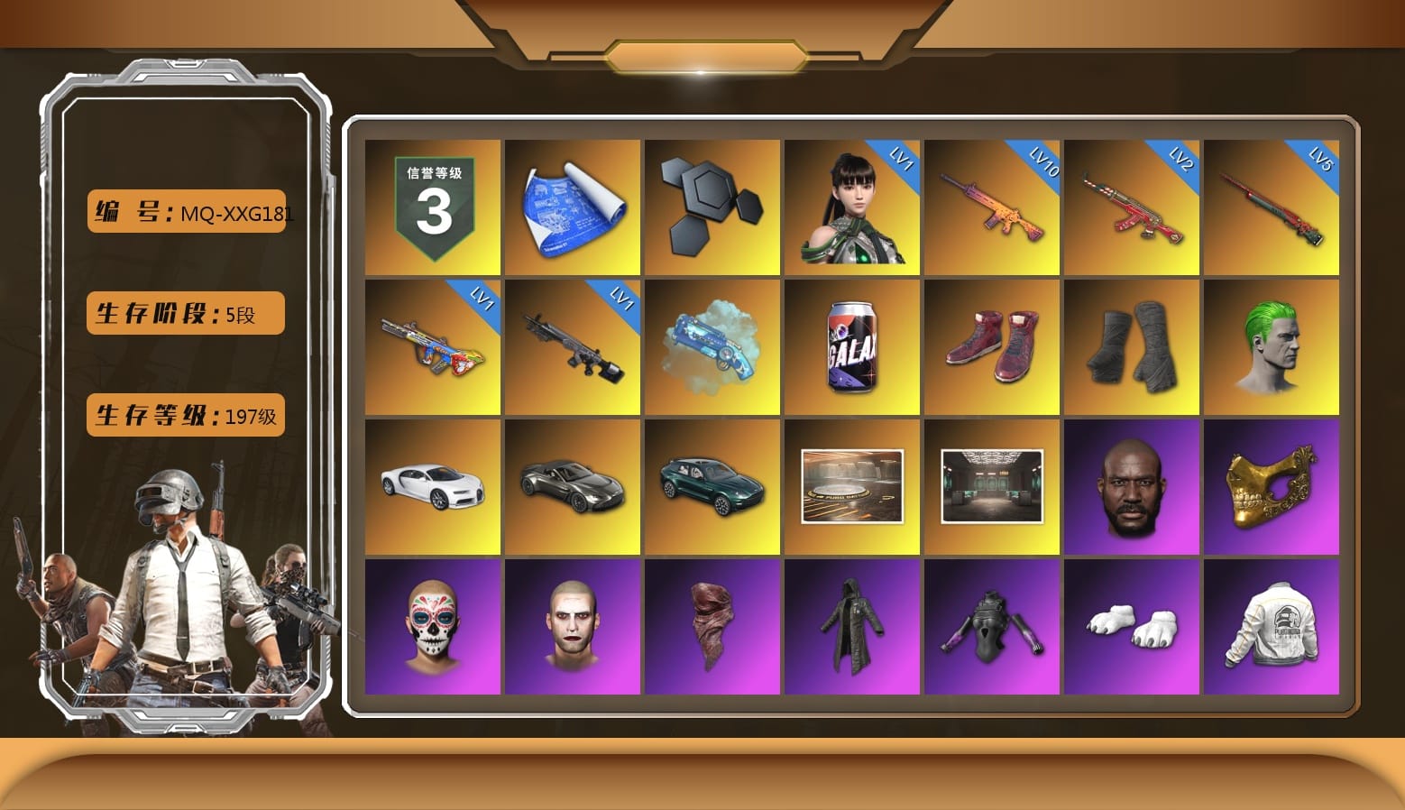 Blue Magical Mist — M79, Hi-top Trainers (Red), Duncan's Infiltrator Handwraps, The Joker's Hair, «Chiron» Sports Car, «V12 Vantage Roadster» Sports Car, «DBX707» SUV, Showroom, Secret Showroom, Jonathan Kamau, PGC 2021 Contingent Chaos Mask, The Joker's Hair, PLAYERUNKNOWN's Bandana, Heavy Fur Coat (Black), Polar Bear Feet, Rash Beixli Xtra Tough Jacket, Bunny Academy Sailor Gloves, Rash Beixli Xtra Tough Jacket, PEL 2019 Phase 2 Jacket, XingHun's Tiger Strike Jacket, XingHun's Tiger Strike Pants, Sideshow Bear Feet, XingHun's Tiger Strike Snow Glasses, MET Asia Series Bomber Jacket, MET Asia Series Distressed Jeans, StreamerOne, GPT 2025 Four Angry Men Jacket, Full Autumn — M416, Grizz's Mask, DOUYU T-shirt, «DBX707» SUV