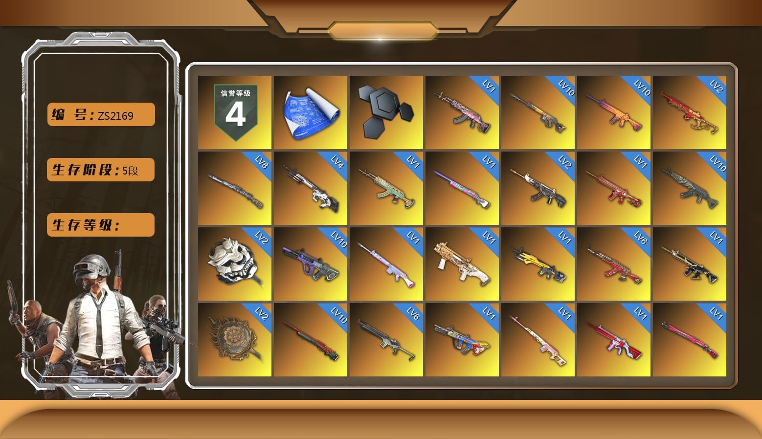 Rest in Pink — Dragunov [1], Blue Smoke Grenade, Teal Smoke Grenade, Emerald Smoke Grenade, Magenta Smoke Grenade, Yellow Fog of Fury — M79, Crimson Fog of Fury — M79, Doomsday Hoodie, Hi-top Trainers (Red), Duncan's Infiltrator Handwraps, Harley Quinn's Hair, The Joker's Hair, «Cayenne Turbo GT» SUV, «Chiron» Sports Car, «Countach LPI 800-4» Sports Car, «V12 Vantage Roadster» Sports Car, «V12 Vantage Roadster (Luxe)» Sports Car, «DBX707» SUV, «Panigale V4 S (Gold Rush)» Motorcycle, «Panigale V4 S (Renegade Rose)» Motorcycle, «Panigale V4 S (Pitch Black)» Motorcycle, Chamber of Triumph, Showroom, Winter Hideout, Secret Showroom, Weapons Shrine, Jonathan Kamau, 9S's Hairstyle, Snow Glasses, PGC 2021 Contingent Chaos Mask, Headset Bucket Hat, Demon Biker Horns, The Joker's Hair, PLAYERUNKNOWN's Bandana, Heavy Fur Coat (Black), WackyJacky101's Jacket, Work Jacket, Polar Bear Feet, Aixleft's Gaming Streamer Hoodie, Rash Beixli Xtra Tough Jacket, Harley Quinn's Hair, Hairstyle PGI.S, Bunny Academy Sailor Gloves, Rash Beixli Xtra Tough Jacket, Pirate KIM's M416, Pirate KIM's SKS, Harley Quinn's Makeup, PML 2019 Phase 2 Jacket, XingHun's Tiger Strike Jacket, XingHun's Tiger Strike Pants, PJS 2019 Phase 2 Jacket, PCL 2019 Phase 2 Jacket, PKL 2019 Phase 2 Jacket, Aixleft's Gaming Streamer Hoodie, Sideshow Bear Feet, LINE FRIENDS SALLY SET, Exquisite Pants, XingHun's Tiger Strike Snow Glasses, Pigff's Tactical Striker Jacket, MET Asia Series Bomber Jacket, MET Asia Series Distressed Jeans, Jijing's Shorts, StreamerOne, GPT 2025 Four Angry Men Jacket, Training Jacket (Green), Full Autumn — M416, Shark Bite - Kar98k, Blue Thunder Gloves, Diva Glasses (White), Grizz's Mask, 2018 PUBG ALL-STAR T-shirt (Korean), GLL Grand Slam Sweatshirt, DOUYU T-shirt, «DBX707» SUV