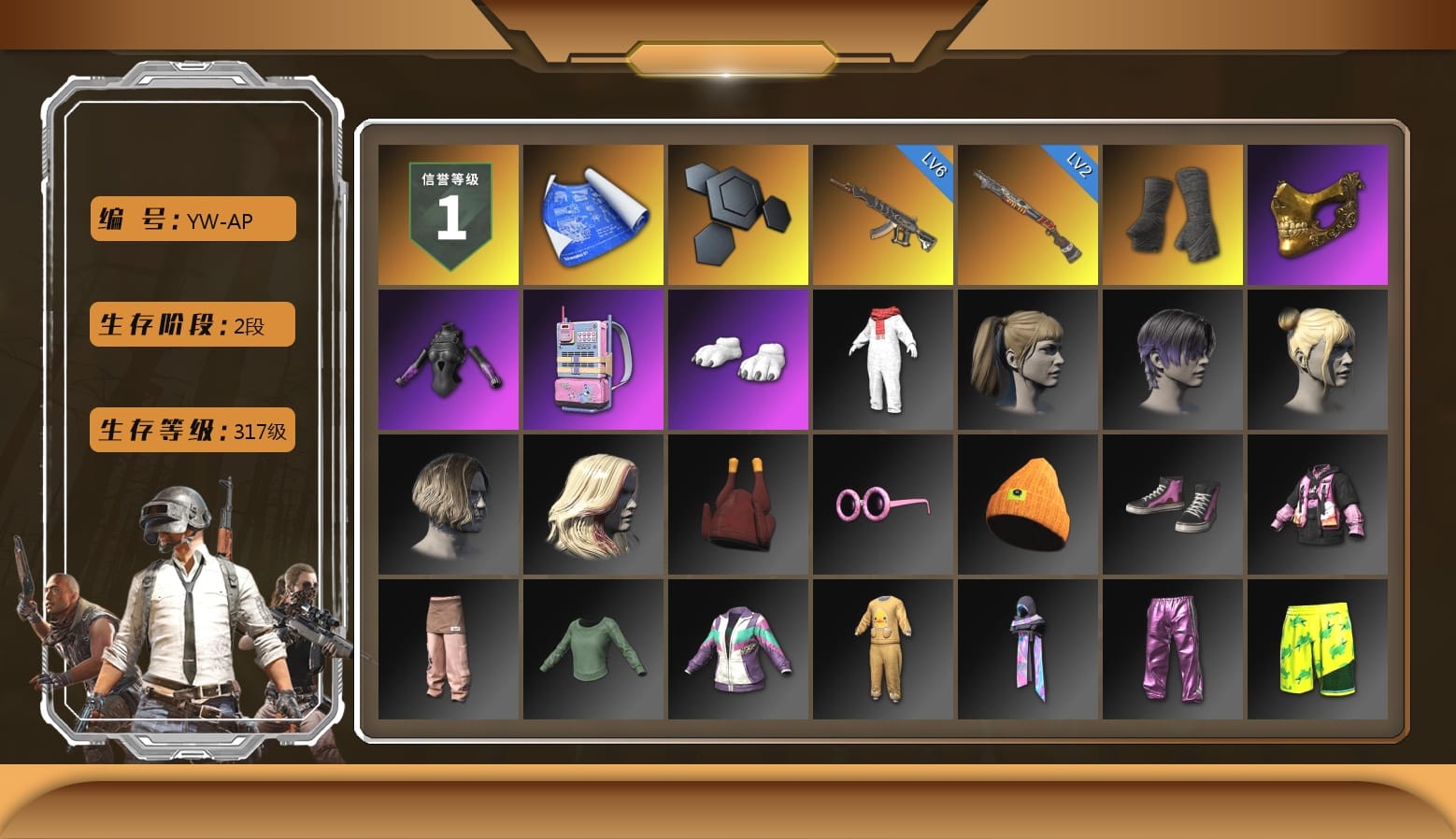 Duncan's Infiltrator Handwraps, PGC 2021 Contingent Chaos Mask, Polar Bear Feet, Harley Quinn's Hair, Bunny Academy Sailor Gloves, LINE FRIENDS SALLY SET, Grizz's Mask, MET Asia Series Bomber Jacket