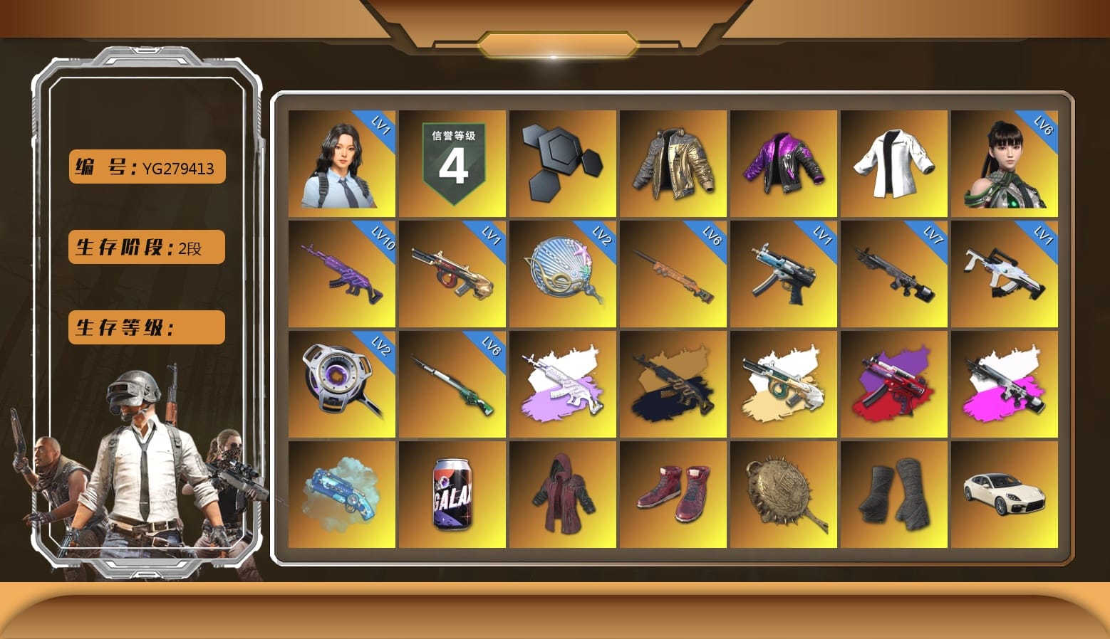 Douyu Biker Jacket, Obscura - Mk12 (Silver Fuchsia), Blue Magical Mist — M79, Doomsday Hoodie, Hi-top Trainers (Red), Pan of Judgement, Duncan's Infiltrator Handwraps, «Panamera Turbo S» Sedan, «911 Carrera GTS» Sports Car, «Cayenne Turbo GT» SUV, «V12 Vantage Roadster» Sports Car, «V12 Vantage Roadster (Luxe)» Sports Car, «DBX707» SUV, Showroom, Winter Hideout, Weapons Shrine, Jonathan Kamau, Snow Glasses, PGC 2021 Contingent Chaos Mask, Heavy Fur Coat (Black), WackyJacky101's Jacket, Polar Bear Feet, Rash Beixli Xtra Tough Jacket, aespa Stage, Harley Quinn's Hair, Bunny Academy Sailor Gloves, Rash Beixli Xtra Tough Jacket, Wanyoo Tracksuit Top, aespa NINGNING, XingHun's Tiger Strike Jacket, XingHun's Tiger Strike Pants, PJS 2019 Phase 2 Jacket, PCL 2019 Phase 2 Jacket, Sideshow Bear Feet, Exquisite Pants, XingHun's Tiger Strike Snow Glasses, Pigff's Tactical Striker Jacket, StreamerOne, GPT 2025 Four Angry Men Jacket, Training Jacket (Green), aespa - Pan, aespa WINTER, aespa GISELLE, Blue Thunder Gloves, 2018 PUBG ALL-STAR T-shirt (Korean), HUYA T-shirt, JiBaoBa, DOUYU T-shirt