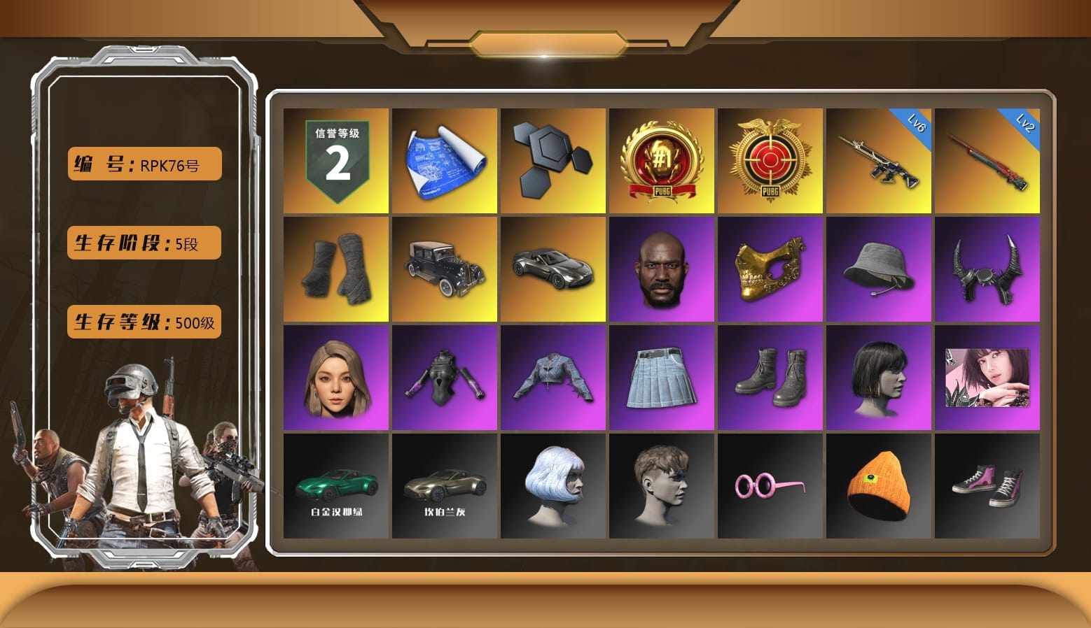 Duncan's Infiltrator Handwraps, «V12 Vantage Roadster» Sports Car, Jonathan Kamau, Demon Biker Horns, PGC 2021 Contingent Chaos Mask, Headset Bucket Hat, Bunny Academy Sailor Gloves, Jijing's Shorts, Diva Glasses (White), Grizz's Mask