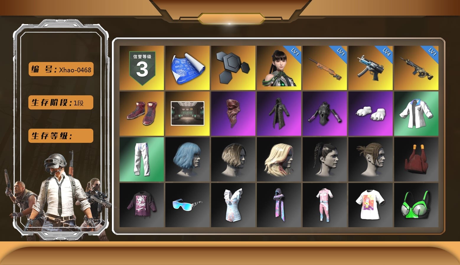 Hi-top Trainers (Red), Secret Showroom, PLAYERUNKNOWN's Bandana, Heavy Fur Coat (Black), Polar Bear Feet, Bunny Academy Sailor Gloves, XingHun's Tiger Strike Jacket, XingHun's Tiger Strike Pants, XingHun's Tiger Strike Snow Glasses, MET Asia Series Bomber Jacket, Grizz's Mask, HUYA T-shirt