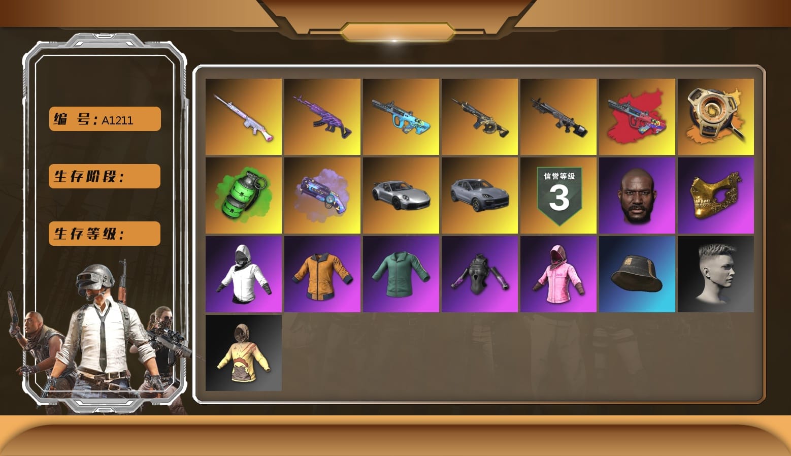 G-DRAGON — AUG (Red), Void — Pan (Yellow Orange), Void — Pan, Emerald Smoke Grenade, Purple Magical Mist — M79, «911 Carrera GTS» Sports Car, «Cayenne Turbo GT» SUV, Jonathan Kamau, PGC 2021 Contingent Chaos Mask, WackyJacky101's Jacket, Work Jacket, Rash Beixli Xtra Tough Jacket, Rash Beixli Xtra Tough Jacket, XingHun's Tiger Strike Jacket, Aixleft's Gaming Streamer Hoodie, XingHun's Tiger Strike Snow Glasses, Pigff's Tactical Striker Jacket, Jijing's Shorts, Parachute, aespa - Pan, Blue Thunder Gloves, Grizz's Mask