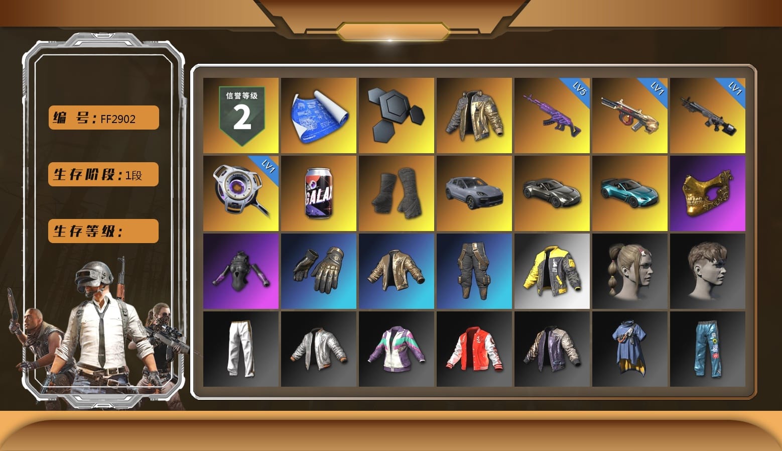 Douyu Biker Jacket, Duncan's Infiltrator Handwraps, «Cayenne Turbo GT» SUV, «V12 Vantage Roadster» Sports Car, «V12 Vantage Roadster (Luxe)» Sports Car, PGC 2021 Contingent Chaos Mask, Bunny Academy Sailor Gloves, LINE FRIENDS SALLY SET, Exquisite Pants, StreamerOne, Grizz's Mask, HUYA T-shirt, DOUYU T-shirt, Parachute