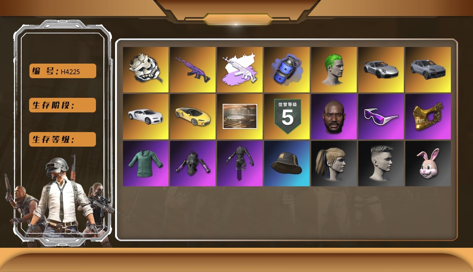 Medusa — Beryl M762, White Tiger — Pan, «Chiron» Sports Car, Bunny Academy Sailor Gloves, PGC 2021 Contingent Chaos Mask, Snow Glasses, Jonathan Kamau, The Joker's Hair, Harley Quinn's Hair, Bunny Academy Gloves, Showroom, Blue Smoke Grenade, aespa Stage, «Chiron» Sports Car, «Cayenne Turbo GT» SUV