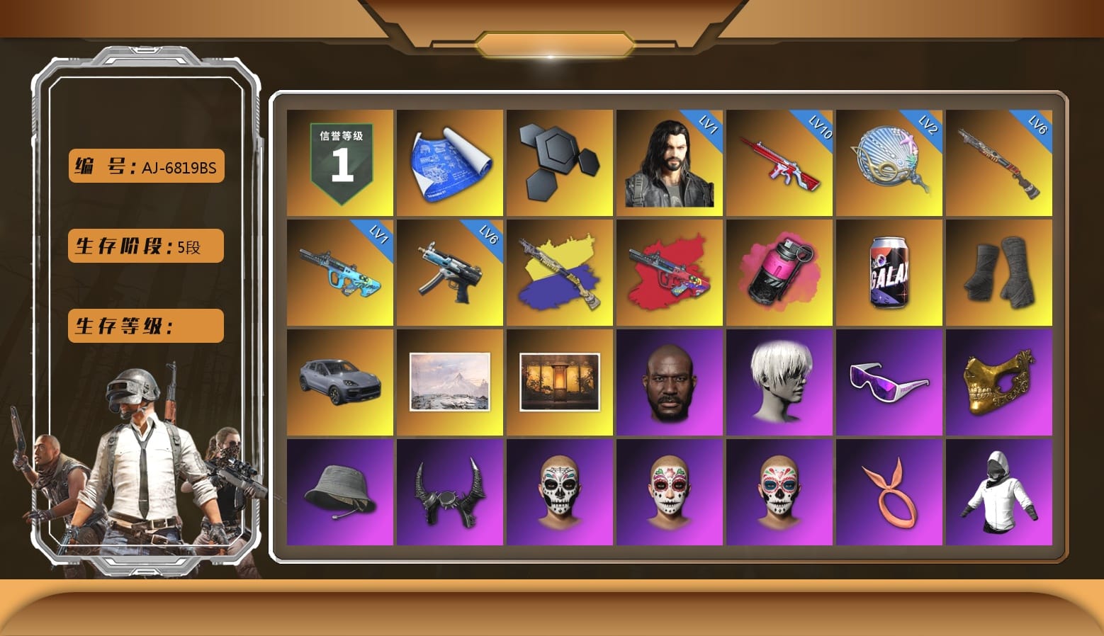 G-DRAGON — AUG (Red), Magenta Smoke Grenade, Duncan's Infiltrator Handwraps, «Cayenne Turbo GT» SUV, Winter Hideout, Weapons Shrine, Jonathan Kamau, 9S's Hairstyle, Snow Glasses, PGC 2021 Contingent Chaos Mask, Headset Bucket Hat, Demon Biker Horns, WackyJacky101's Jacket, Polar Bear Feet, Harley Quinn's Hair, Hairstyle PGI.S, Bunny Academy Sailor Gloves, JennaJulien's Pleated Skirt, PGI Ringside Hoodie, PEL 2019 Phase 2 Jacket, XingHun's Tiger Strike Jacket, XingHun's Tiger Strike Pants, NPL 2019 Phase 2 Jacket, PJS 2019 Phase 2 Jacket, PKL 2019 Phase 2 Jacket, Aixleft's Gaming Streamer Hoodie, XingHun's Tiger Strike Snow Glasses, MET Asia Series Distressed Jeans, Jijing's Shorts, StreamerOne, Winner Winner Chicken Dinner T-Shirt (Red), GPT 2025 Four Angry Men Jacket, aespa - Pan, Full Autumn — M416, Chengzi's M416, Forever's S1897, Festive Gloves (Red), Tactical Gloves, Grizz's Mask, MET Asia Series Bomber Jacket, JiBaoBa, Parachute