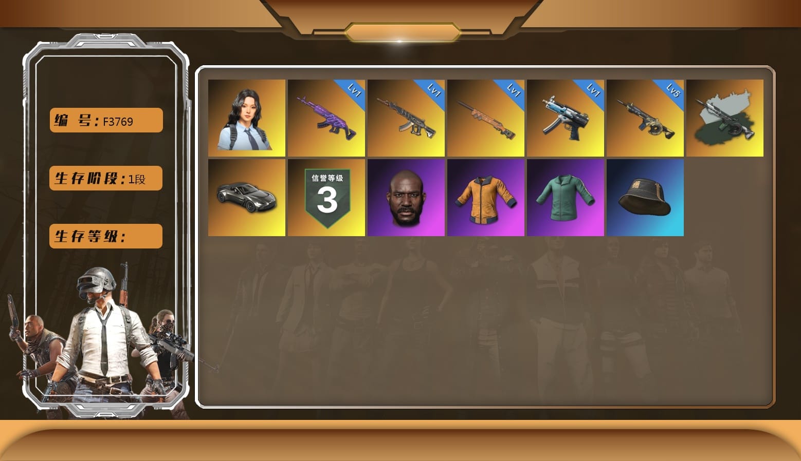 Training Jacket (Green), Work Jacket, Jonathan Kamau, «V12 Vantage Roadster» Sports Car