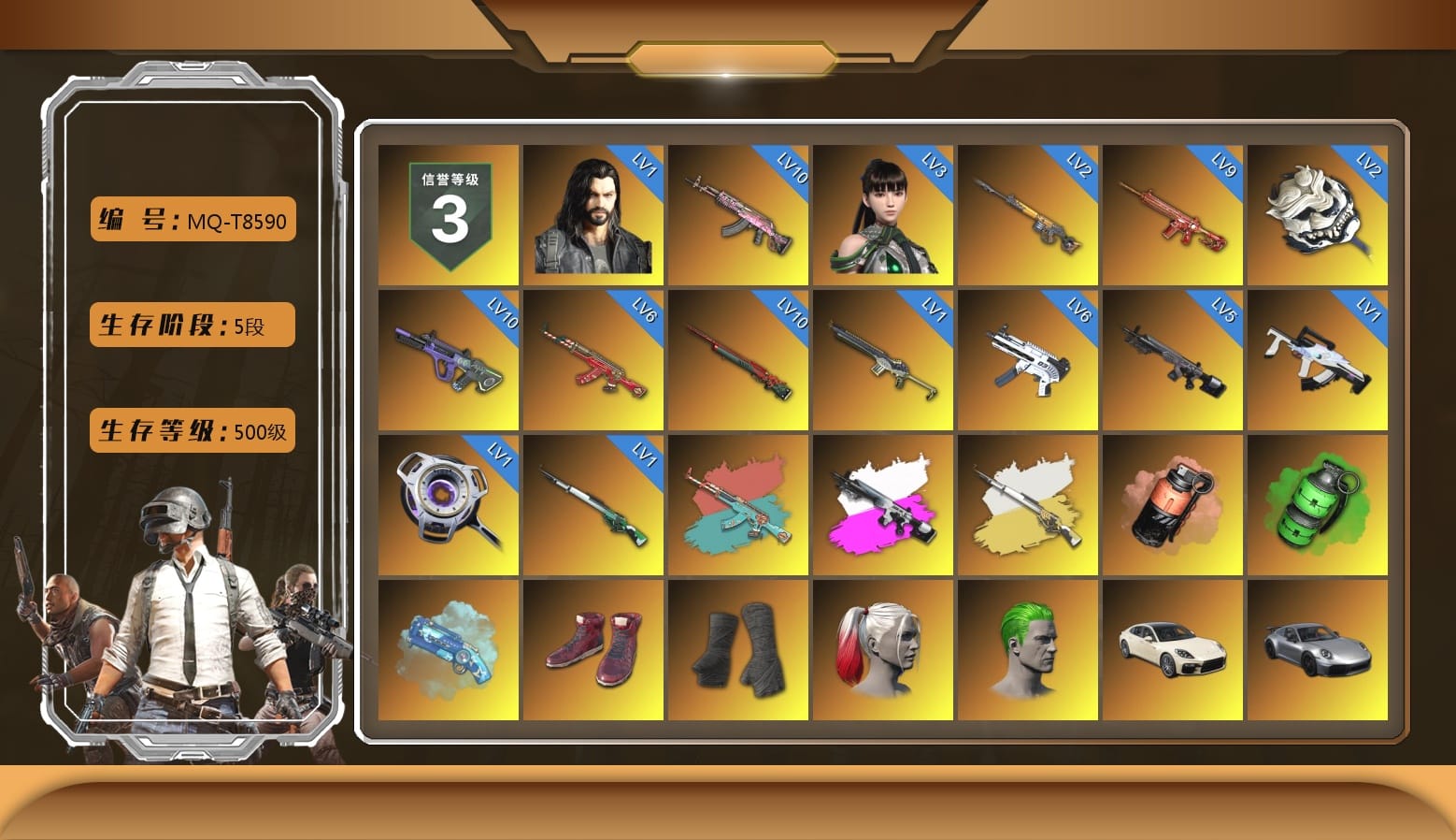 Obscura - Mk12 (Silver Fuchsia), Coral Smoke Grenade, Emerald Smoke Grenade, Blue Magical Mist — M79, Hi-top Trainers (Red), Duncan's Infiltrator Handwraps, Harley Quinn's Hair, The Joker's Hair, «Panamera Turbo S» Sedan, «911 Carrera GTS» Sports Car, «Cayenne Turbo GT» SUV, «V12 Vantage Roadster» Sports Car, «V12 Vantage Roadster (Luxe)» Sports Car, «DBX707» SUV, «Panigale V4 S (Twilight Torque)» Motorcycle, Showroom, Winter Hideout, Secret Showroom, Jonathan Kamau, Snow Glasses, PGC 2021 Contingent Chaos Mask, Headset Bucket Hat, Demon Biker Horns, The Joker's Hair, PLAYERUNKNOWN's Bandana, Heavy Fur Coat (Black), Polar Bear Feet, Escapee Jacket, Jailbird T-Shirt, Rash Vest, Rash Beixli Xtra Tough Jacket, aespa Stage, Harley Quinn's Hair, Bunny Academy Sailor Gloves, Rash Beixli Xtra Tough Jacket, Nostalgia, Harley Quinn's Makeup, Shroud's Varsity Jacket, PML 2019 Phase 2 Jacket, PEL 2019 Phase 2 Jacket, XingHun's Tiger Strike Jacket, XingHun's Tiger Strike Pants, NPL 2019 Phase 2 Jacket, PJS 2019 Phase 2 Jacket, PCL 2019 Phase 2 Jacket, Sideshow Bear Feet, LINE FRIENDS SALLY SET, Exquisite Pants, XingHun's Tiger Strike Snow Glasses, Pigff's Tactical Striker Jacket, MET Asia Series Bomber Jacket, Jijing's Shorts, StreamerOne, GPT 2025 Four Angry Men Jacket, Parachute, Full Autumn — M416, aespa WINTER, Bengal Blade - SCAR-L, Silver Plate — Mini14, Pigff's DBS, Festive Gloves (Red), Blue Thunder Gloves, Crash Test Handwraps, Diva Glasses (White), Rose-tinted Glasses, Shark Bite - Kar98k, Grizz's Mask, HUYA T-shirt, JiBaoBa, DOUYU T-shirt, «DBX707» SUV