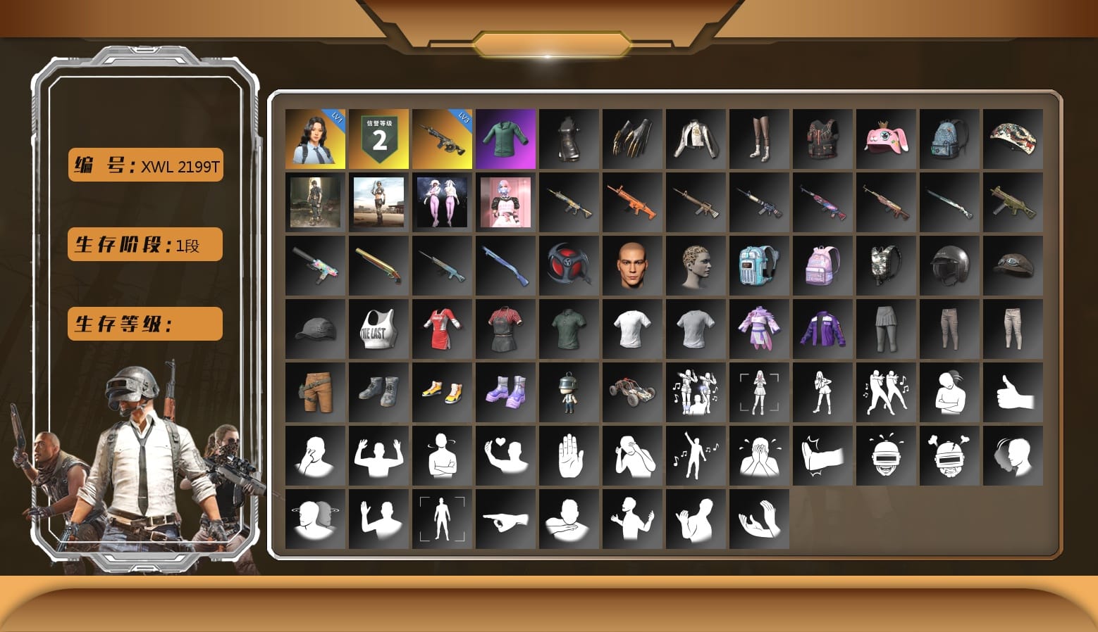 Bunny Academy Sailor Gloves