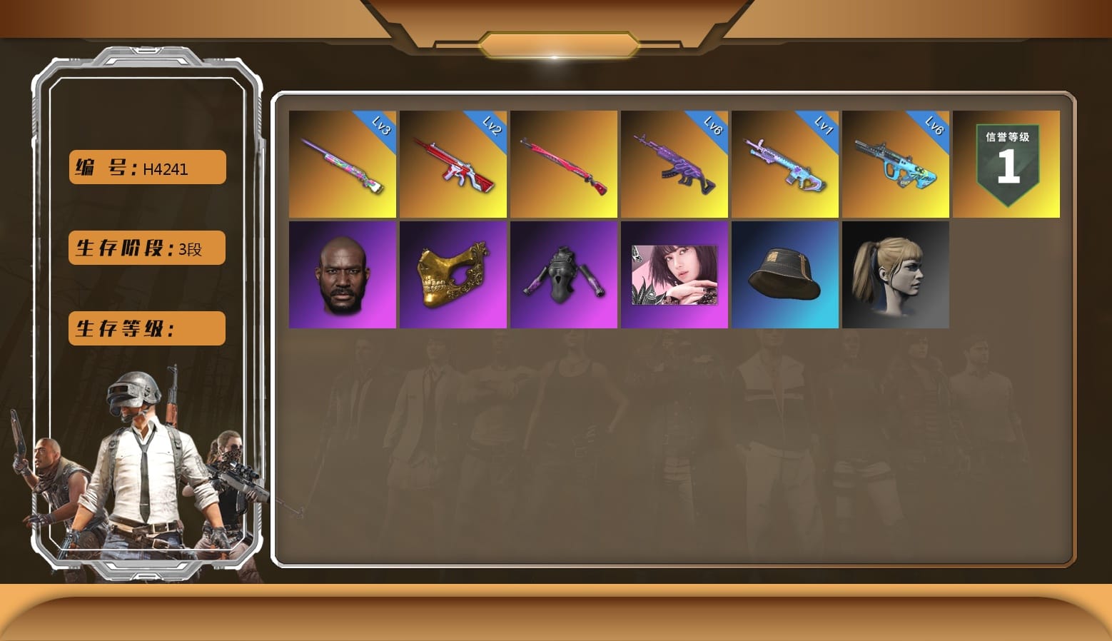 PGC 2021 Contingent Chaos Mask, Jonathan Kamau, Harley Quinn's Hair