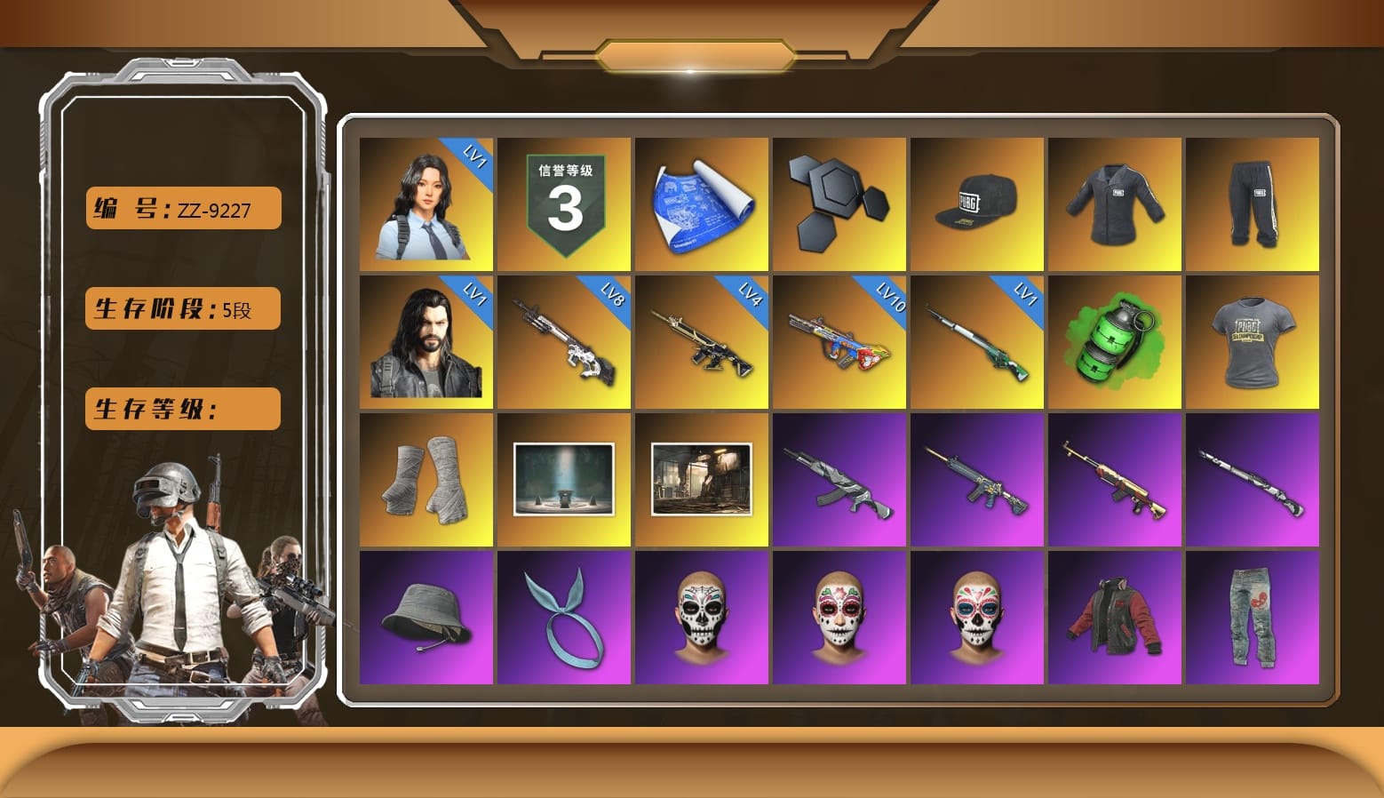 SEA Champ Training T-shirt, Emerald Smoke Grenade, PGI Title Wraps, Chamber of Triumph, Headset Bucket Hat, Kansas Headband, Aixleft's Gaming Streamer Hoodie, Bunny Academy Sailor Gloves, SEA Champ Training Snapback, SEA Champ Training Pants, Desolate Warehouse, Ghosted — AKM, Pirate KIM's M416, Pirate KIM's SKS, Ghosted — Kar98k, The Mau5 Hat, PGI Ringside Hoodie, PML 2019 Phase 2 Jacket, PEL 2019 Phase 2 Jacket, PKL 2019 Phase 2 Jacket, Aixleft's Gaming Streamer Hoodie, Training Jacket (Green), Parachute, aespa - Pan, Full Autumn — M416, Serpent's Kiss - AKM, Bengal Blade - SCAR-L, Grizz's Mask, MET Asia Series Bomber Jacket, PGI T-Shirt, 2018 PUBG ALL-STAR T-shirt (Korean), GLL Grand Slam Sweatshirt, JiBaoBa, Esports IGL Shirt