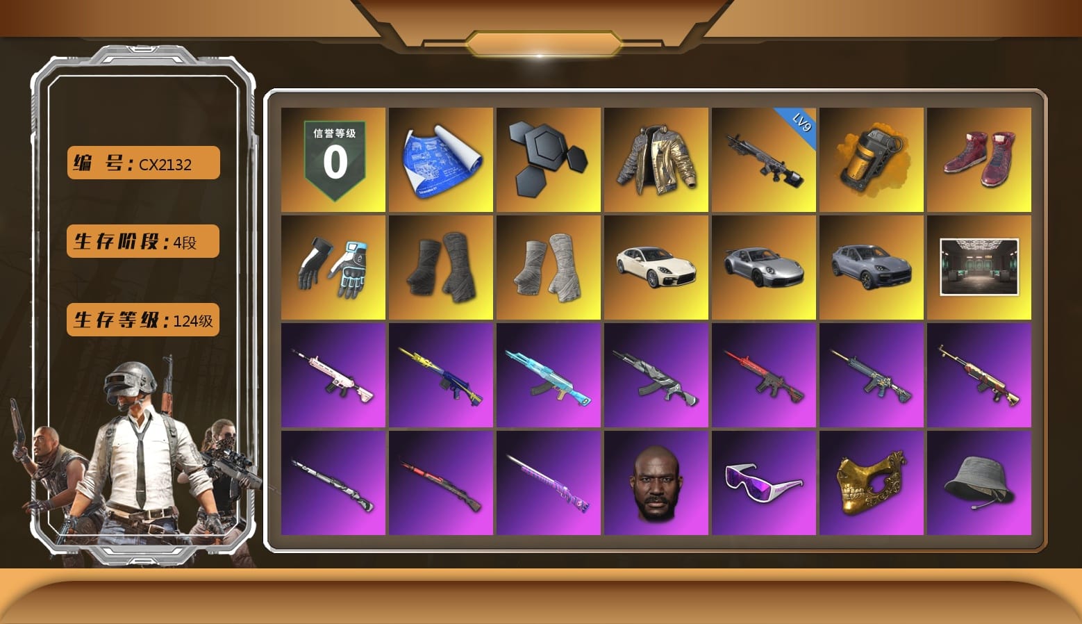 Douyu Biker Jacket, Orange Smoke Grenade, Hi-top Trainers (Red), Shroud's Gloves, Duncan's Infiltrator Handwraps, PGI Title Wraps, «Panamera Turbo S» Sedan, «911 Carrera GTS» Sports Car, «Cayenne Turbo GT» SUV, Secret Showroom, NeoticaCH's M416, Ashek's AKM, Jonathan Kamau, Snow Glasses, PGC 2021 Contingent Chaos Mask, Headset Bucket Hat, Demon Biker Horns, PLAYERUNKNOWN's Bandana, Heavy Fur Coat (Black), WackyJacky101's Jacket, Polar Bear Feet, SkipNhO's SLR, Escapee Jacket, Jailbird T-Shirt, Rash Vest, Rash Beixli Xtra Tough Jacket, Harley Quinn's Hair, Rash Beixli Xtra Tough Jacket, fuffenz's SLR, Ghosted — AKM, Speed & Momentum — M416, Pirate KIM's M416, Pirate KIM's SKS, Ghosted — Kar98k, Speed & Momentum — Kar98k, JennaJulien's M24, Shroud's Varsity Jacket, JennaJulien's Pleated Skirt, Ryan the Lion Hoodie, PGI Ringside Hoodie, PGI 2018 «Four Angry Men» Hoodie, Sacriel's Hoodie, XingHun's Tiger Strike Jacket, XingHun's Tiger Strike Pants, PJS 2019 Phase 2 Jacket, shroud's M16A4, Exquisite Pants, XingHun's Tiger Strike Snow Glasses, Jijing's Shorts, StreamerOne, GPT 2025 Four Angry Men Jacket, Full Autumn — M416, Wakgood's M416, Silver Plate — M416, Crimson Snowflake - QBZ, Gold Plate — M416, PGI.S Colorshift — Beryl M762, 17SHOU's Beryl M762, XingHun's AKM, Bengal Blade - SCAR-L, Elegant - G36C, PGC 2019 Gen.G Championship - SLR, Silver Plate — Mini14, MinORu's Mini14, Sacriel's Kar98k, Wakgood's AWM, SPYGEA's M24, MOZZ's M24, PUBG Nations Cup 2019 Pan, Dahmien7's Champion Pan, Festive Gloves (Red), Blue Thunder Gloves, Crash Test Handwraps, Diva Glasses (White), Rose-tinted Glasses, Grizz's Mask, shroud's Cloth Mask, HUYA T-shirt, DOUYU T-shirt, PKL Shorts, Zerator's Pleated Skirt, P4wnyhof's Hotpants, Xargon's Skirt, Parachute