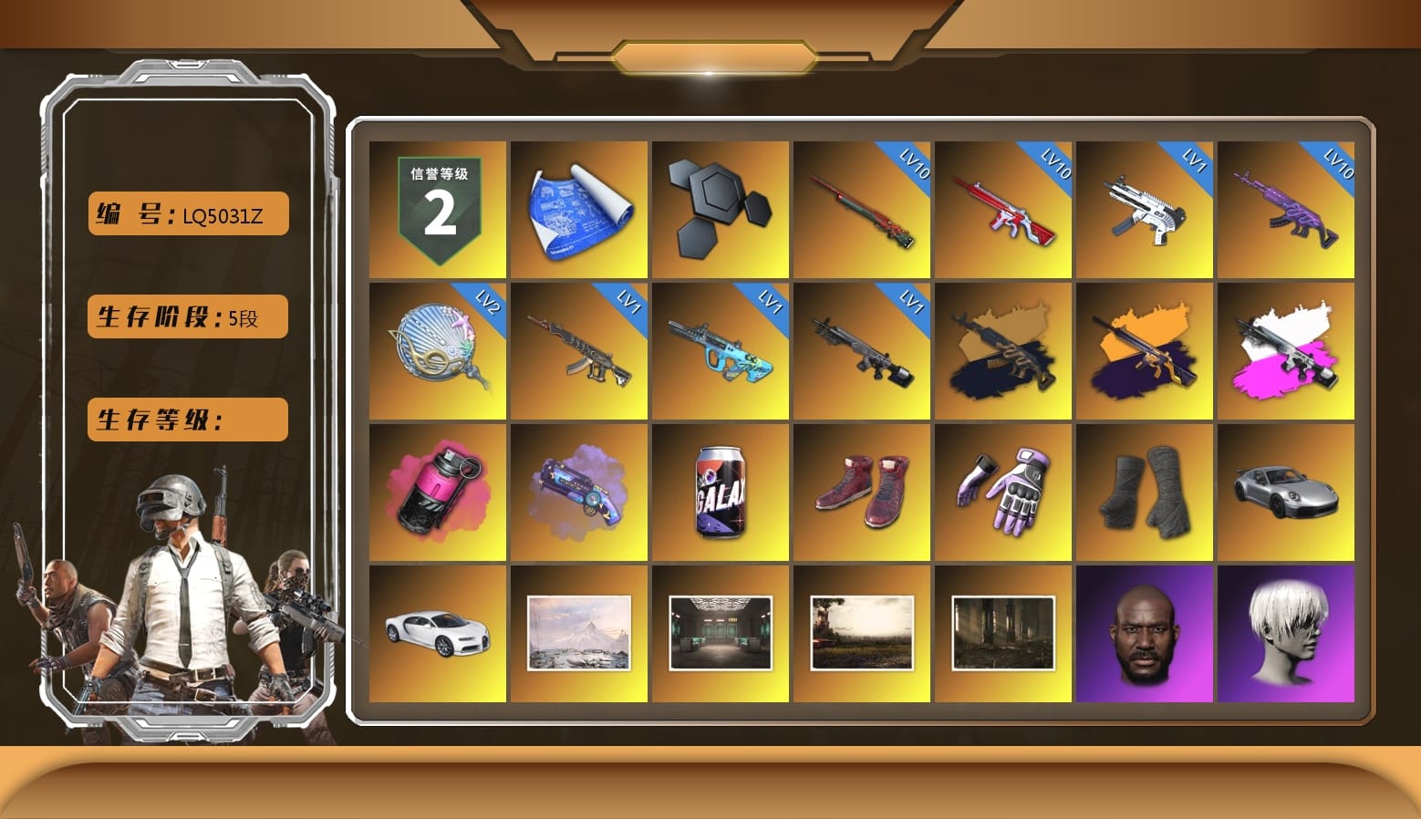 Obscura - Mk12 (Silver Fuchsia), Magenta Smoke Grenade, Purple Magical Mist — M79, Hi-top Trainers (Red), Heybox Gloves, Duncan's Infiltrator Handwraps, «911 Carrera GTS» Sports Car, «Chiron» Sports Car, Winter Hideout, Secret Showroom, Jonathan Kamau, 9S's Hairstyle, Snow Glasses, Headset Bucket Hat, Demon Biker Horns, PLAYERUNKNOWN's Bandana, WackyJacky101's Jacket, Work Jacket, Polar Bear Feet, aespa Stage, Harley Quinn's Hair, Bunny Academy Sailor Gloves, Rash Beixli Xtra Tough Jacket, Nostalgia, XingHun's Tiger Strike Jacket, XingHun's Tiger Strike Pants, Aixleft's Gaming Streamer Hoodie, LINE FRIENDS SALLY SET, Exquisite Pants, XingHun's Tiger Strike Snow Glasses, StreamerOne, Winner Winner Chicken Dinner T-Shirt (Red), aespa KARINA, Forever's S1897, «DBX707» SUV, Parachute