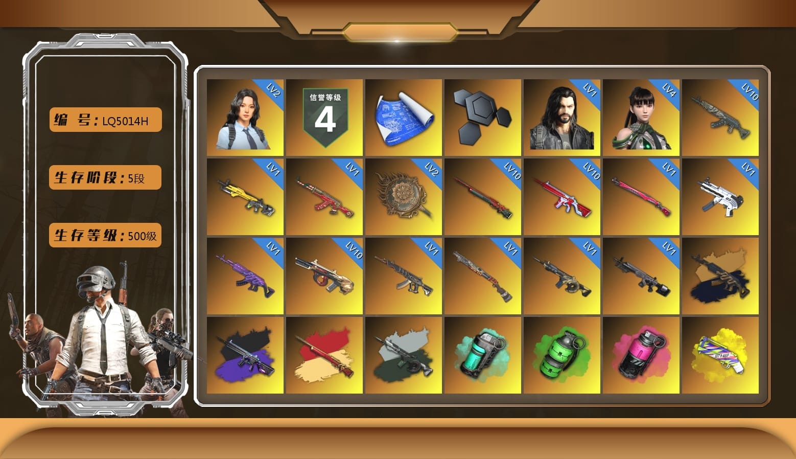 Time Keeper - M416 (Gray Green), Teal Smoke Grenade, Emerald Smoke Grenade, Magenta Smoke Grenade, Yellow Fog of Fury — M79, Blue Magical Mist — M79, Hi-top Trainers (Red), Duncan's Infiltrator Handwraps, The Joker's Hair, «Panamera Turbo S» Sedan, «911 Carrera GTS» Sports Car, «Cayenne Turbo GT» SUV, «Chiron» Sports Car, «V12 Vantage Roadster» Sports Car, «DBX707» SUV, Chamber of Triumph, Showroom, Secret Showroom, Jonathan Kamau, 9S's Hairstyle, Snow Glasses, PGC 2021 Contingent Chaos Mask, Headset Bucket Hat, Demon Biker Horns, La Catrina Makeup, The Joker's Hair, PLAYERUNKNOWN's Bandana, Heavy Fur Coat (Black), WackyJacky101's Jacket, Polar Bear Feet, Aixleft's Gaming Streamer Hoodie, Rash Beixli Xtra Tough Jacket, Harley Quinn's Hair, Bunny Academy Sailor Gloves, Rash Beixli Xtra Tough Jacket, PEL 2019 Phase 2 Jacket, XingHun's Tiger Strike Jacket, XingHun's Tiger Strike Pants, NPL 2019 Phase 2 Jacket, PJS 2019 Phase 2 Jacket, PCL 2019 Phase 2 Jacket, Aixleft's Gaming Streamer Hoodie, Sideshow Bear Feet, LINE FRIENDS SALLY SET, Exquisite Pants, XingHun's Tiger Strike Snow Glasses, Pigff's Tactical Striker Jacket, XiongDi Hoodie, MET Asia Series Bomber Jacket, Jijing's Shorts, StreamerOne, Winner Winner Chicken Dinner T-Shirt (Red), GPT 2025 Four Angry Men Jacket, Parachute, aespa - Pan, Full Autumn — M416, Shark Bite - Kar98k, Douyu Biker Jacket, Festive Gloves (Red), Blue Thunder Gloves, Diva Glasses (White), Grizz's Mask, HUYA T-shirt, DOUYU T-shirt, «DBX707» SUV