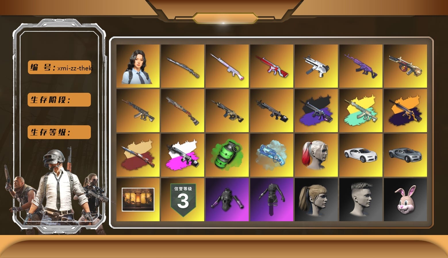 Obscura - Mk12 (Silver Fuchsia), Emerald Smoke Grenade, Blue Magical Mist — M79, Harley Quinn's Hair, «Chiron» Sports Car, Weapons Shrine, aespa Stage, Harley Quinn's Hair, Bunny Academy Sailor Gloves, Harley Quinn's Makeup, Sideshow Bear Feet, LINE FRIENDS SALLY SET, Pigff's Tactical Striker Jacket, MET Asia Series Bomber Jacket, GPT 2025 Four Angry Men Jacket, aespa - Pan, aespa KARINA, Grizz's Mask, «Panigale V4 S (Ducati Red)» Motorcycle