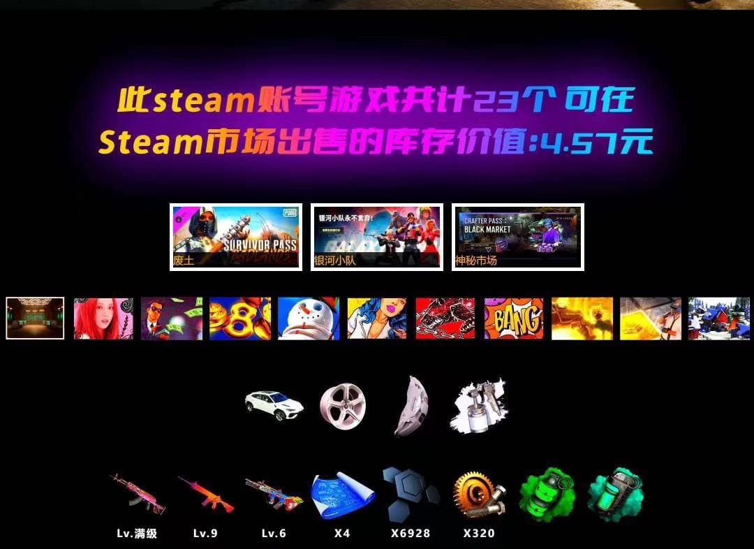 Jonathan Kamau, PGC 2021 Contingent Chaos Mask