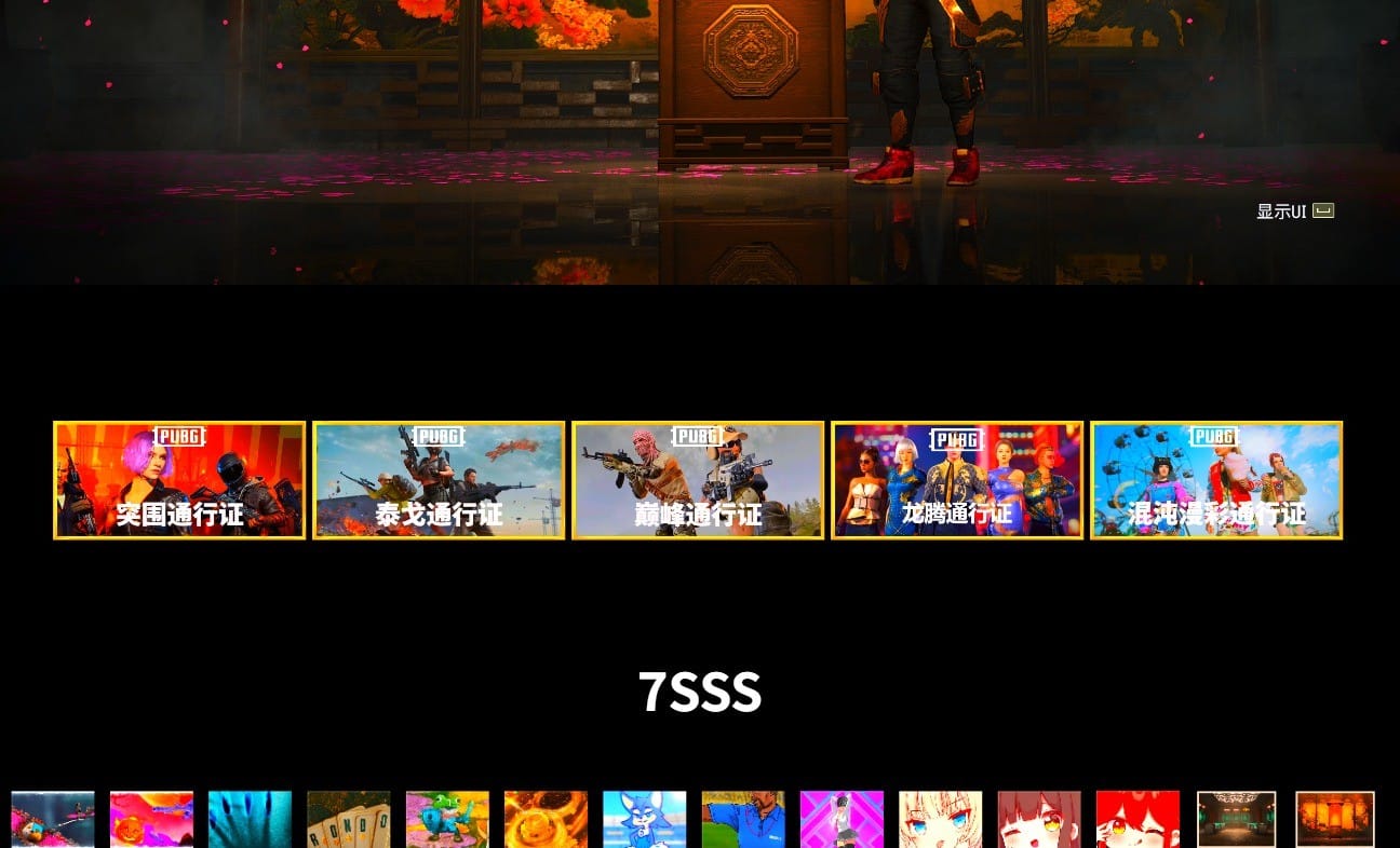 The Joker's Hair, Jonathan Kamau, Rash Beixli Xtra Tough Jacket