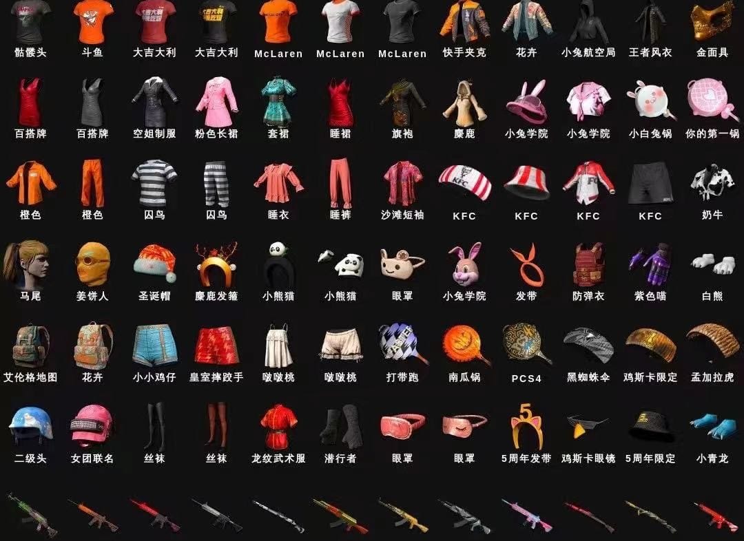 The Joker's Hair, Kansas Headband