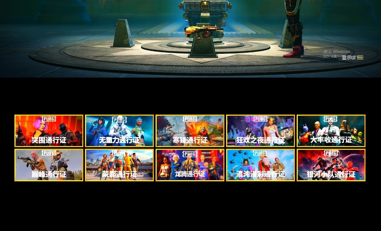 WackyJacky101's Jacket, «V12 Vantage Roadster» Sports Car, Chamber of Triumph