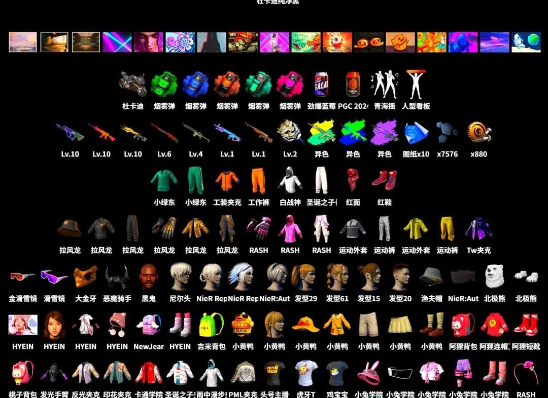 Training Jacket (Green), Work Jacket, WackyJacky101's Jacket, Jonathan Kamau, Rash Beixli Xtra Tough Jacket