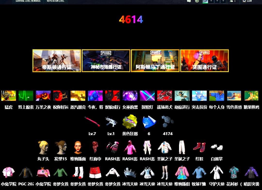 Yellow Fog of Fury — M79, Hi-top Trainers (Red), PLAYERUNKNOWN's Bandana, Heavy Fur Coat (Black), Polar Bear Feet, Rash Beixli Xtra Tough Jacket, Bunny Academy Sailor Gloves, Rash Beixli Xtra Tough Jacket, Grizz's Mask