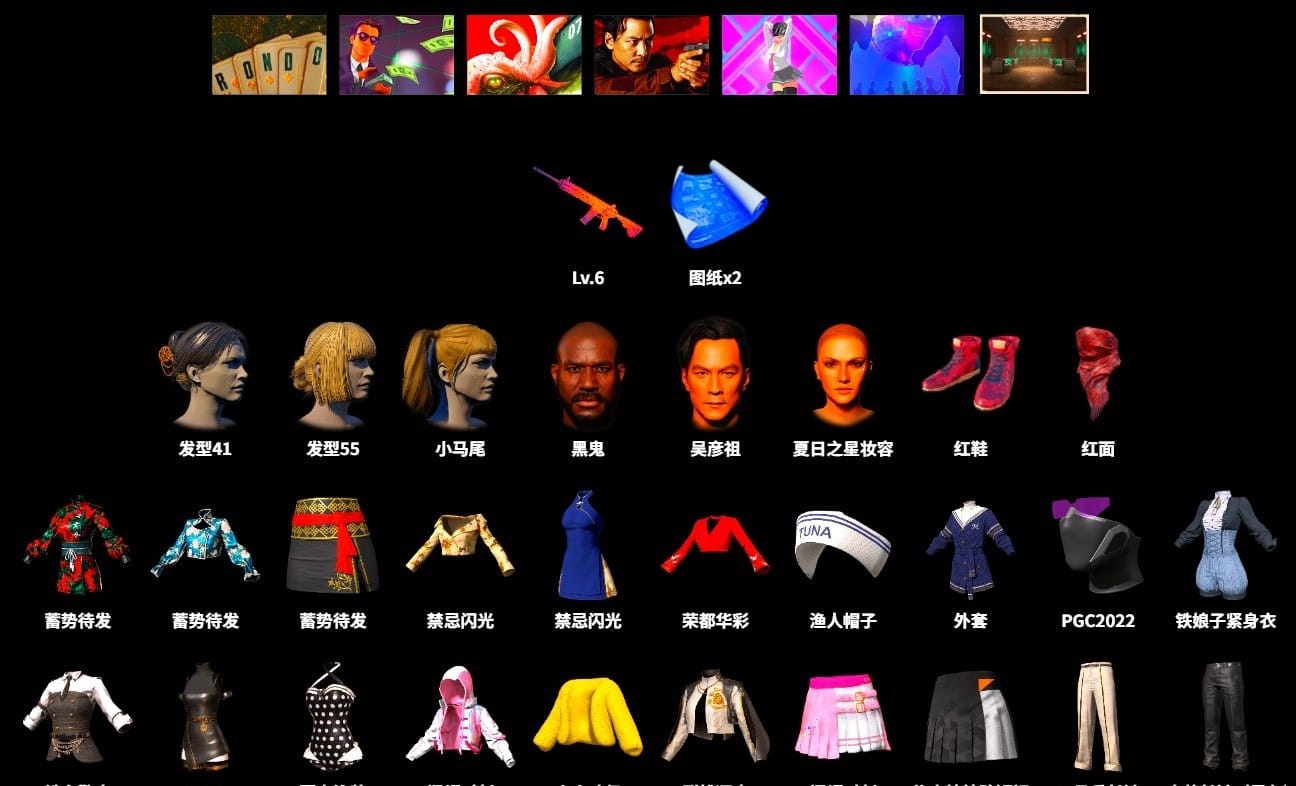 Harley Quinn's Hair, Jonathan Kamau