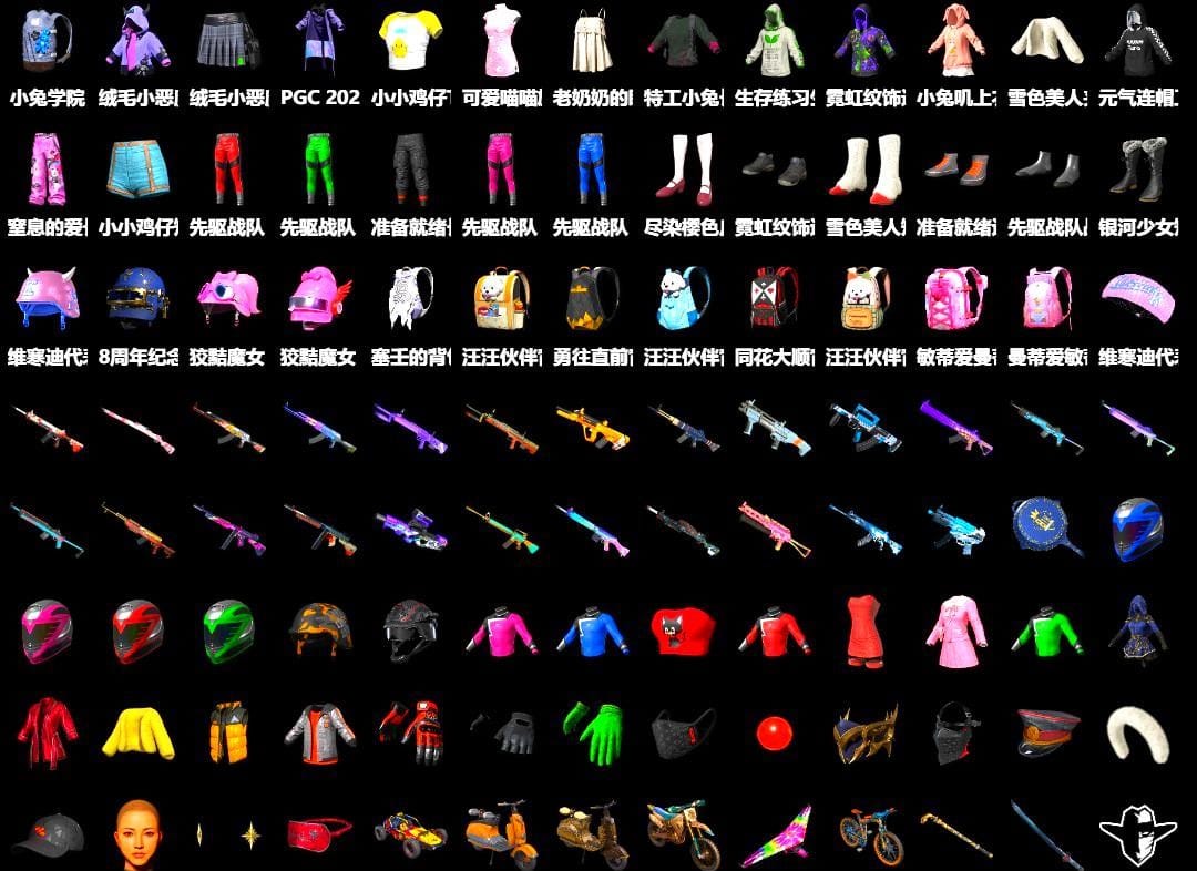 Bunny Academy Sailor Gloves, Full Autumn — M416, Grizz's Mask