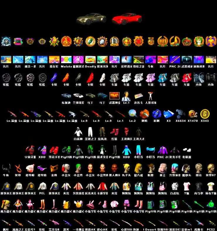 Jonathan Kamau, «Chiron» Sports Car, «V12 Vantage Roadster» Sports Car