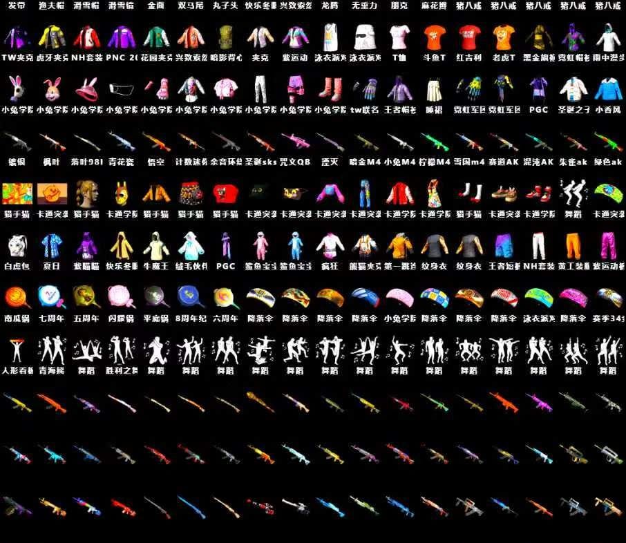 WackyJacky101's Jacket, Headset Bucket Hat