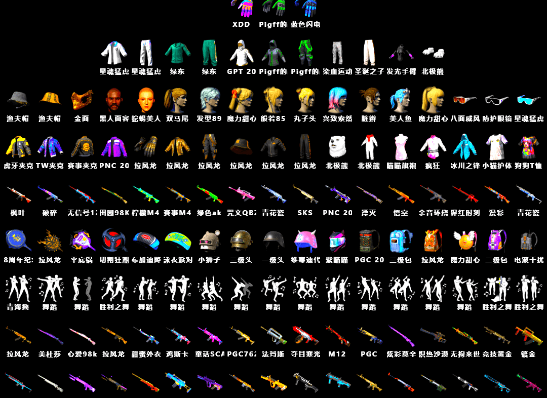 Training Jacket (Green), Jonathan Kamau