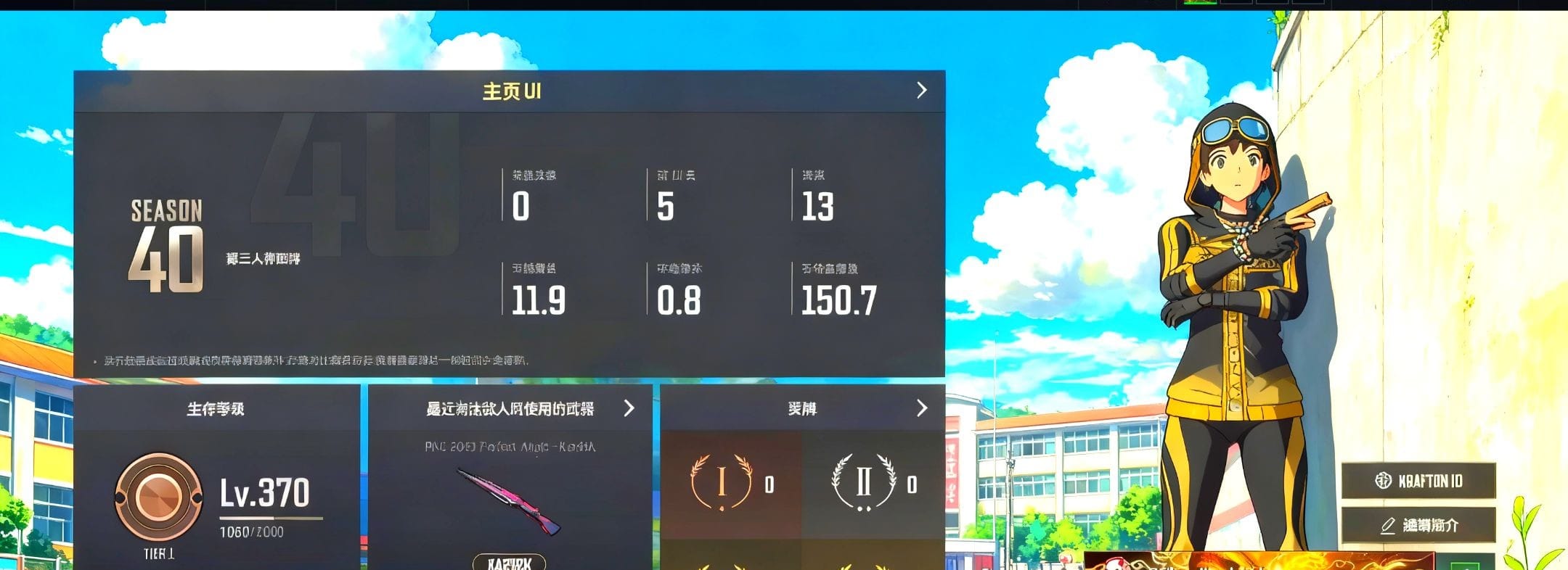 Medusa — Beryl M762, Harley Quinn's Hair, PGC 2021 Contingent Chaos Mask, Snow Glasses