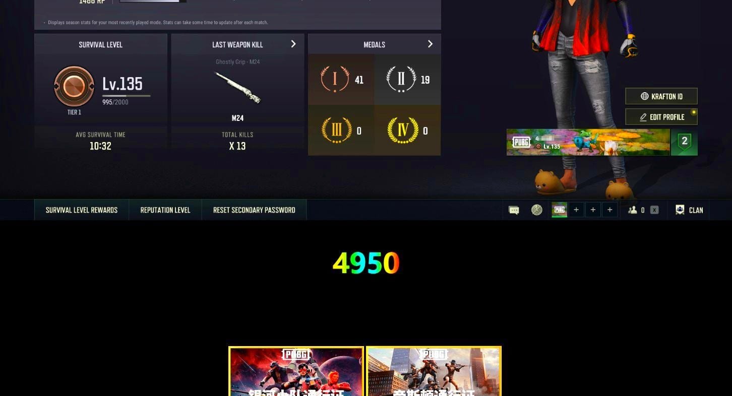 Coral Smoke Grenade, Polar Bear Feet, Rash Beixli Xtra Tough Jacket, XingHun's Tiger Strike Jacket, XingHun's Tiger Strike Pants, XingHun's Tiger Strike Snow Glasses, Shark Bite - Kar98k, Grizz's Mask, Parachute