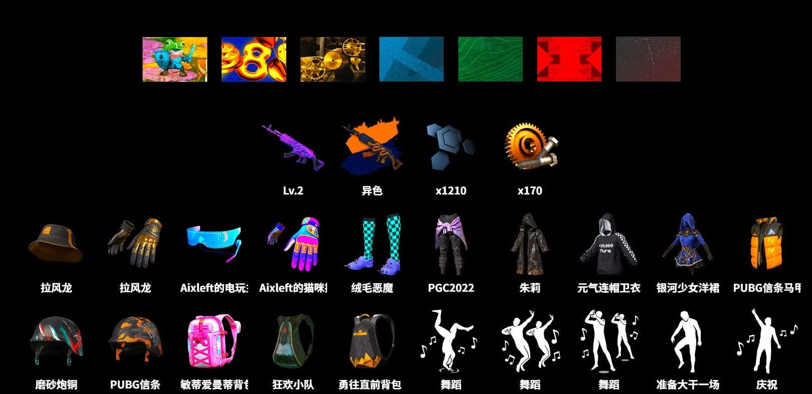 Bunny Academy Sailor Gloves, Aixleft's Gaming Streamer Hoodie