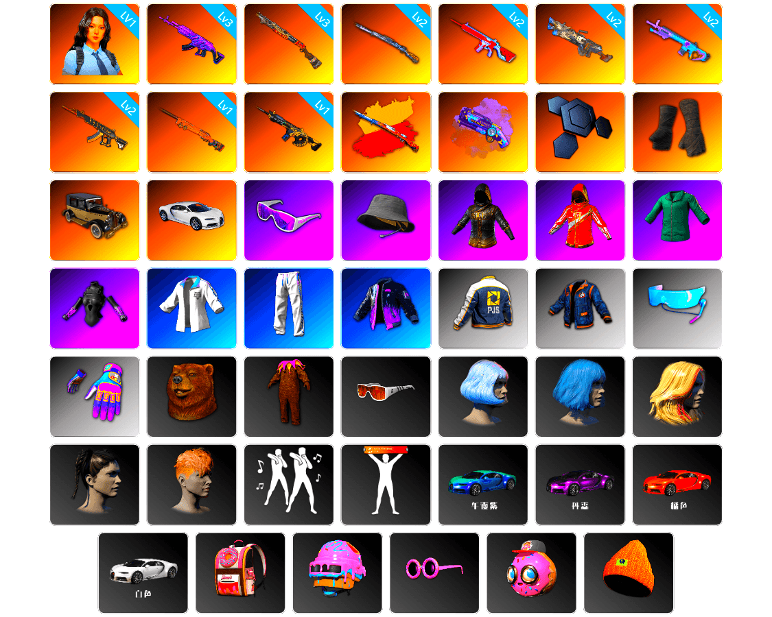 Purple Magical Mist — M79, Duncan's Infiltrator Handwraps, «Chiron» Sports Car, Snow Glasses, Headset Bucket Hat, Bunny Academy Sailor Gloves, XingHun's Tiger Strike Jacket, XingHun's Tiger Strike Pants, PJS 2019 Phase 2 Jacket, Aixleft's Gaming Streamer Hoodie, XingHun's Tiger Strike Snow Glasses, Pigff's Tactical Striker Jacket, GPT 2025 Four Angry Men Jacket, Blue Thunder Gloves, Grizz's Mask, DOUYU T-shirt, Sideshow Bear Feet