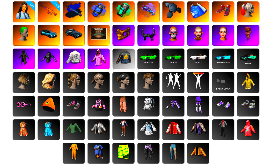 Final Serenade — M24 (Blue Black), Final Serenade — M24, Blue Smoke Grenade, Teal Smoke Grenade, Purple Magical Mist — M79, Hi-top Trainers (Red), Harley Quinn's Hair, The Joker's Hair, «V12 Vantage Roadster (Luxe)» Sports Car, «DBX707» SUV, Secret Showroom, PGC 2021 Contingent Chaos Mask, Demon Biker Horns, The Joker's Hair, PLAYERUNKNOWN's Bandana, Heavy Fur Coat (Black), Rash Beixli Xtra Tough Jacket, Bunny Academy Sailor Gloves, Rash Beixli Xtra Tough Jacket, Harley Quinn's Makeup, PEL 2019 Phase 2 Jacket, PCL 2019 Phase 2 Jacket, «DBX707» SUV, Parachute, Full Autumn — M416, Grizz's Mask