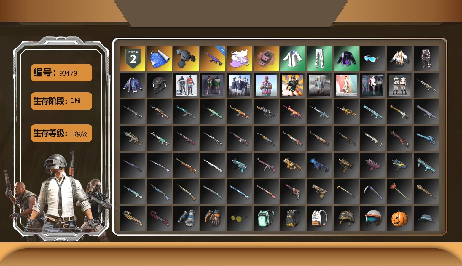 Pink Smoke Grenade, XingHun's Tiger Strike Jacket, XingHun's Tiger Strike Pants, XingHun's Tiger Strike Snow Glasses