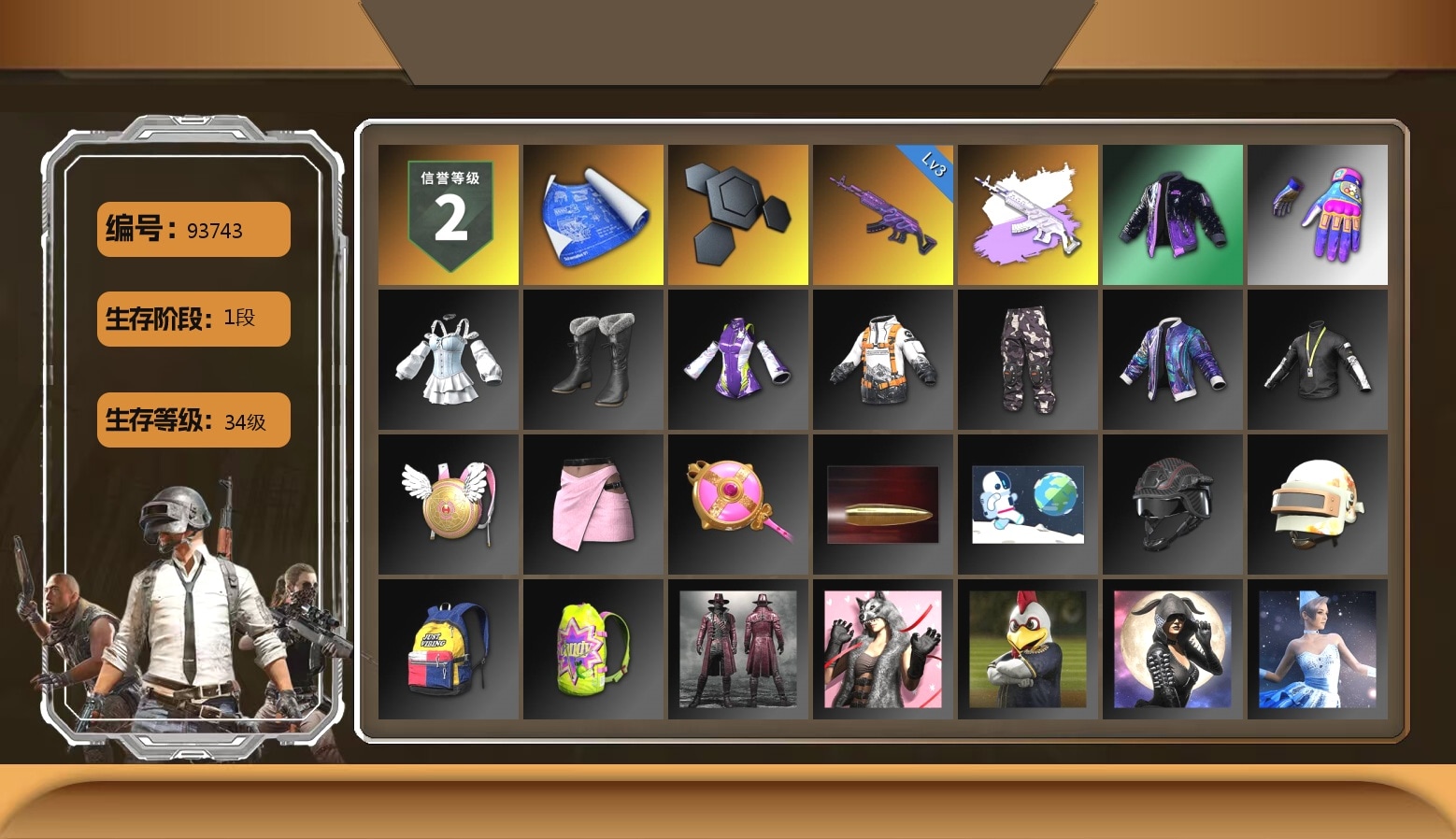 Aixleft's Gaming Streamer Hoodie, Grizz's Mask