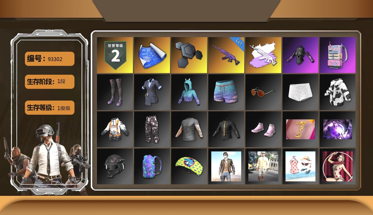 GLL Grand Slam Sweatshirt