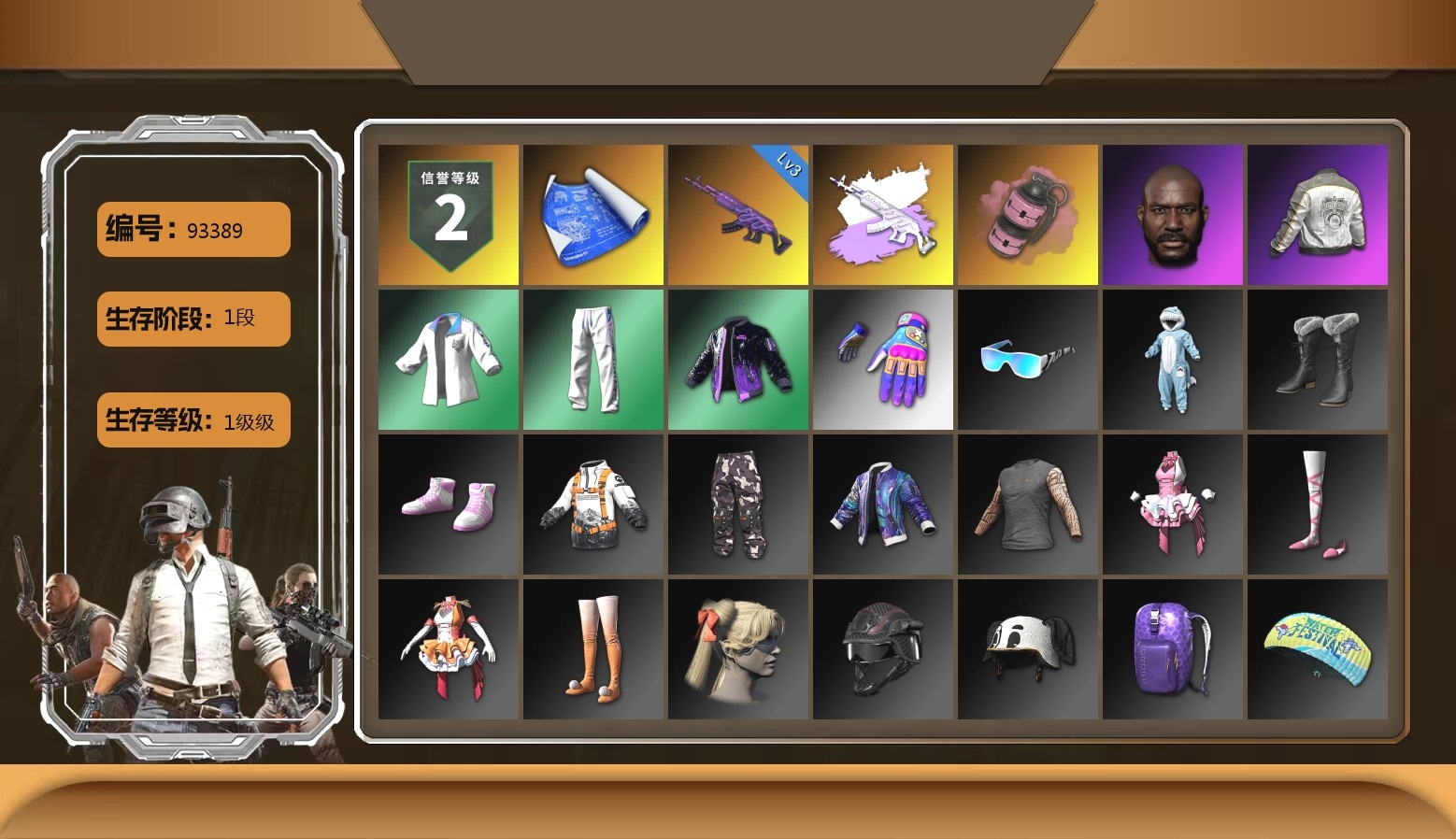 Pink Smoke Grenade, Jonathan Kamau, PML 2019 Phase 2 Jacket, XingHun's Tiger Strike Jacket, XingHun's Tiger Strike Pants, Aixleft's Gaming Streamer Hoodie, XingHun's Tiger Strike Snow Glasses