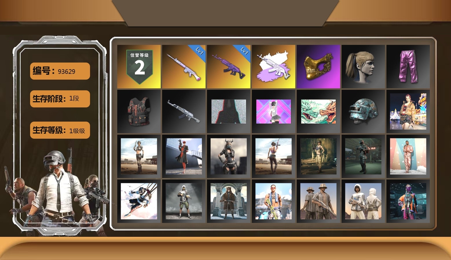 PGC 2021 Contingent Chaos Mask, Harley Quinn's Hair