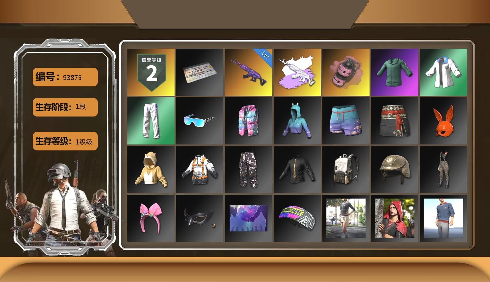 Pink Smoke Grenade, Bunny Academy Sailor Gloves, XingHun's Tiger Strike Jacket, XingHun's Tiger Strike Pants, XingHun's Tiger Strike Snow Glasses, MET Asia Series Bomber Jacket