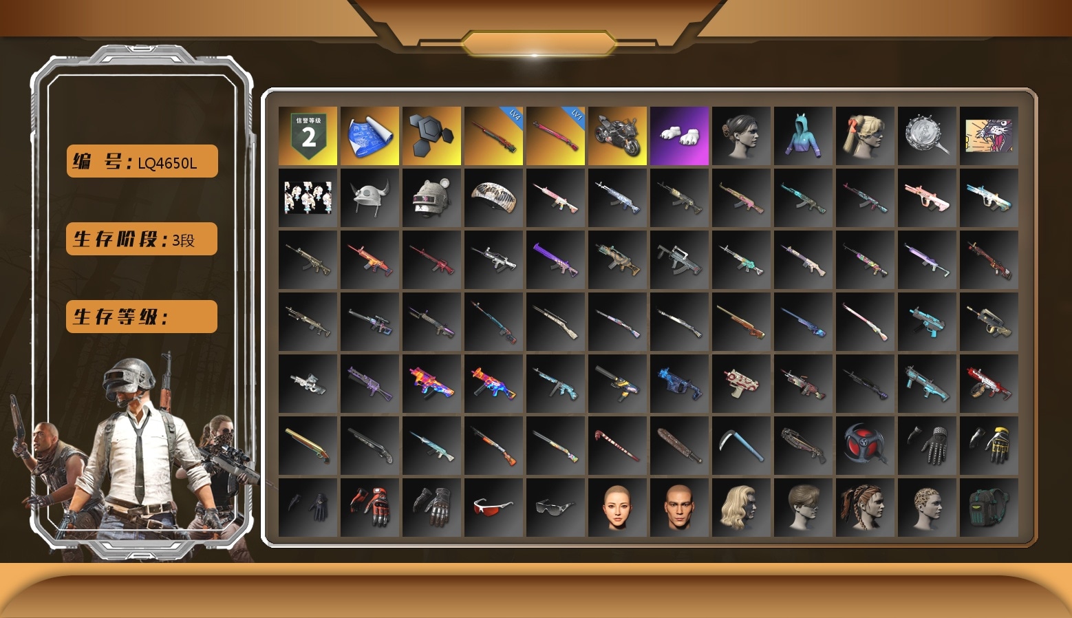 «Panigale V4 S (Pitch Black)» Motorcycle, Polar Bear Feet, aespa - Pan, «Chiron» Sports Car, Grizz's Mask, «DBX707» SUV