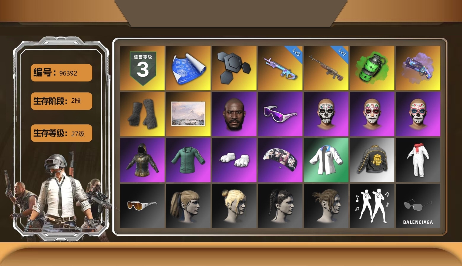 Emerald Smoke Grenade, Purple Magical Mist — M79, Duncan's Infiltrator Handwraps, Winter Hideout, Jonathan Kamau, Snow Glasses, Polar Bear Feet, aespa Stage, Harley Quinn's Hair, Bunny Academy Sailor Gloves, XingHun's Tiger Strike Jacket, PKL 2019 Phase 2 Jacket, Pigff's Tactical Striker Jacket, Jijing's Shorts, StreamerOne, Full Autumn — M416, Grizz's Mask